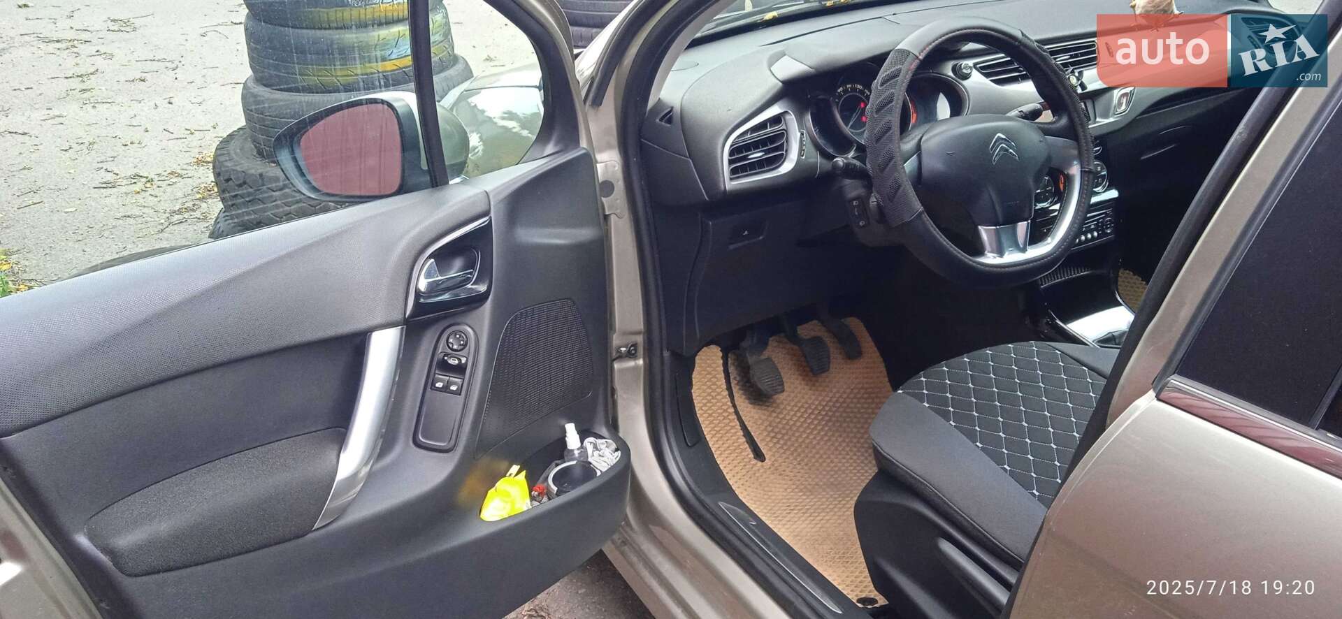 Citroen C3 2011 VIN VF7SC8HR0BA572885 фото оголошення 17 з 18