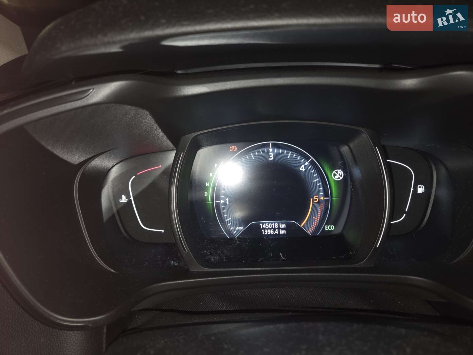 Renault Kadjar 2019 VIN VF1RFE00763073598 фото оголошення 15 з 15