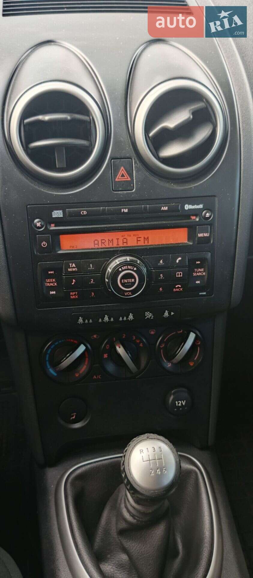 Nissan Qashqai 2008 VIN SJNFCAJ10U1235981 фото оголошення 3 з 19