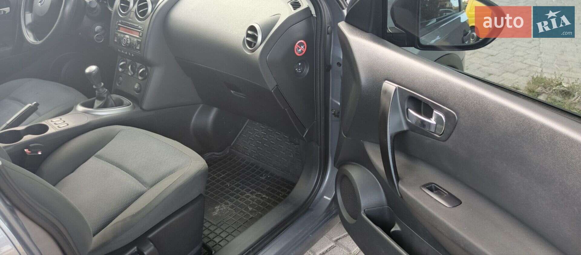 Nissan Qashqai 2008 VIN SJNFCAJ10U1235981 фото оголошення 14 з 19