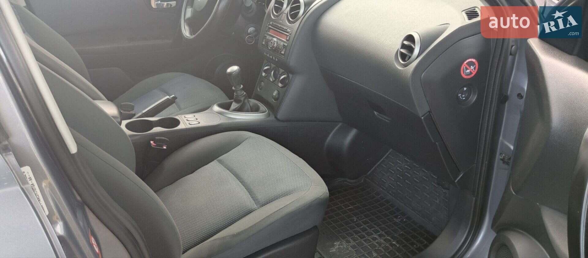 Nissan Qashqai 2008 VIN SJNFCAJ10U1235981 фото оголошення 15 з 19