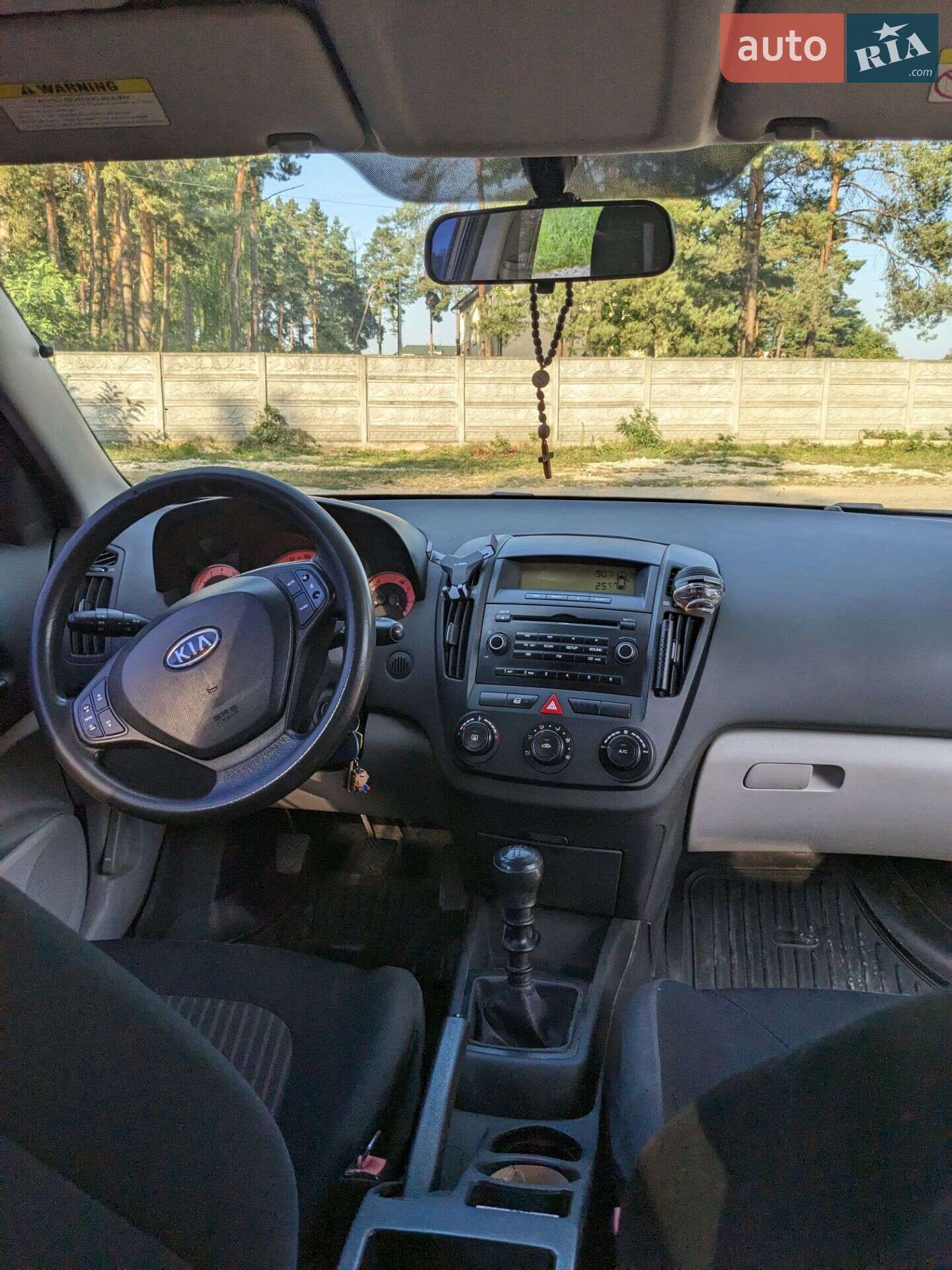 Kia Ceed 2007 VIN Y6LFF24227L000528 фото оголошення 39 з 75