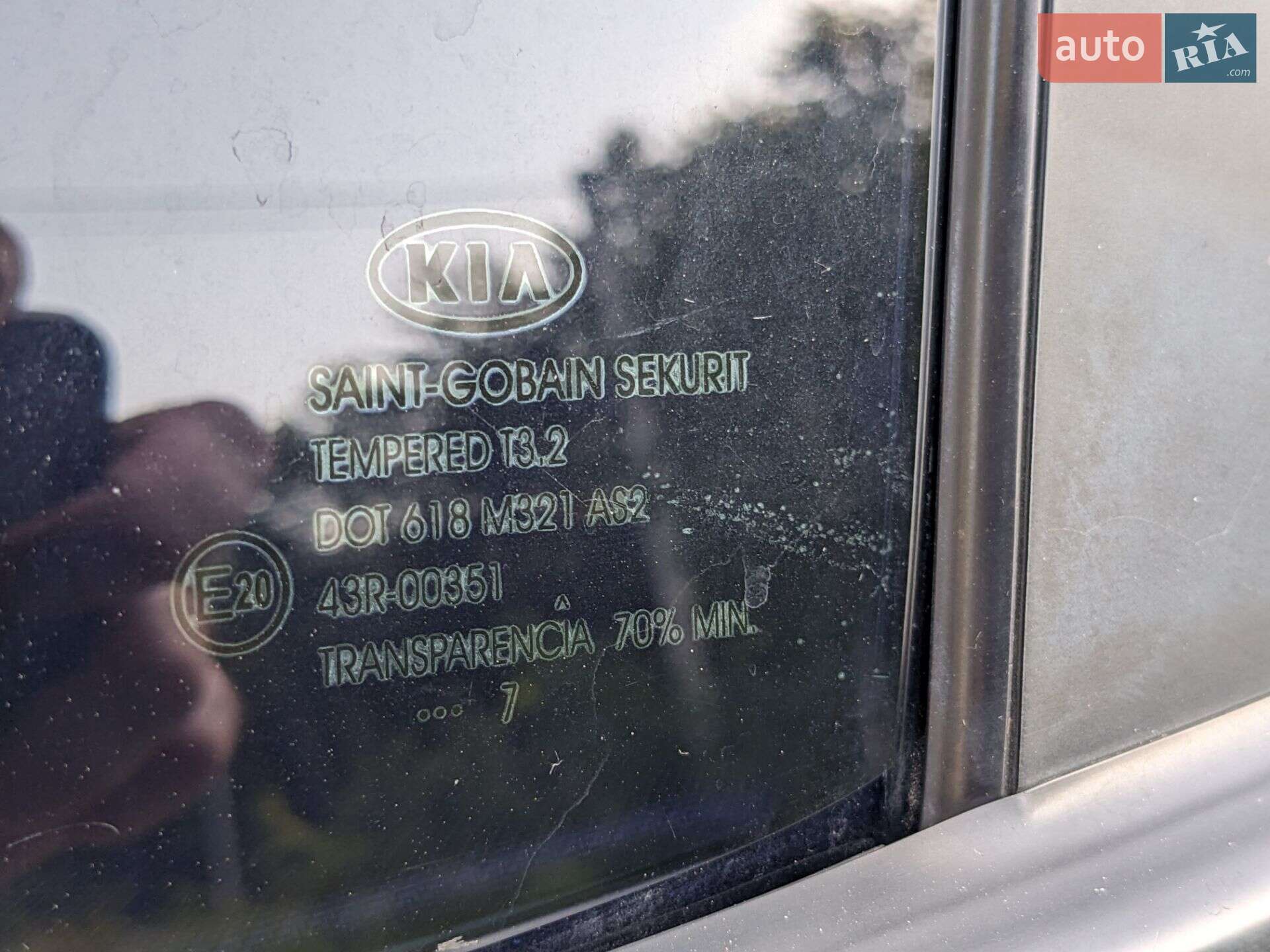 Kia Ceed 2007 VIN Y6LFF24227L000528 фото оголошення 59 з 75
