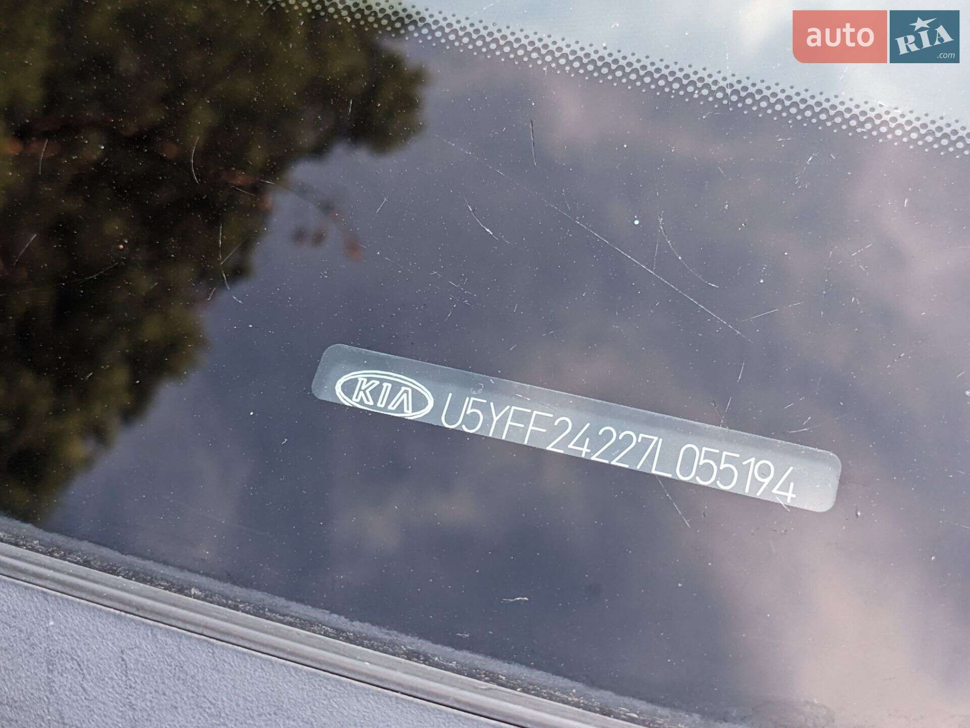 Kia Ceed 2007 VIN Y6LFF24227L000528 фото оголошення 61 з 75