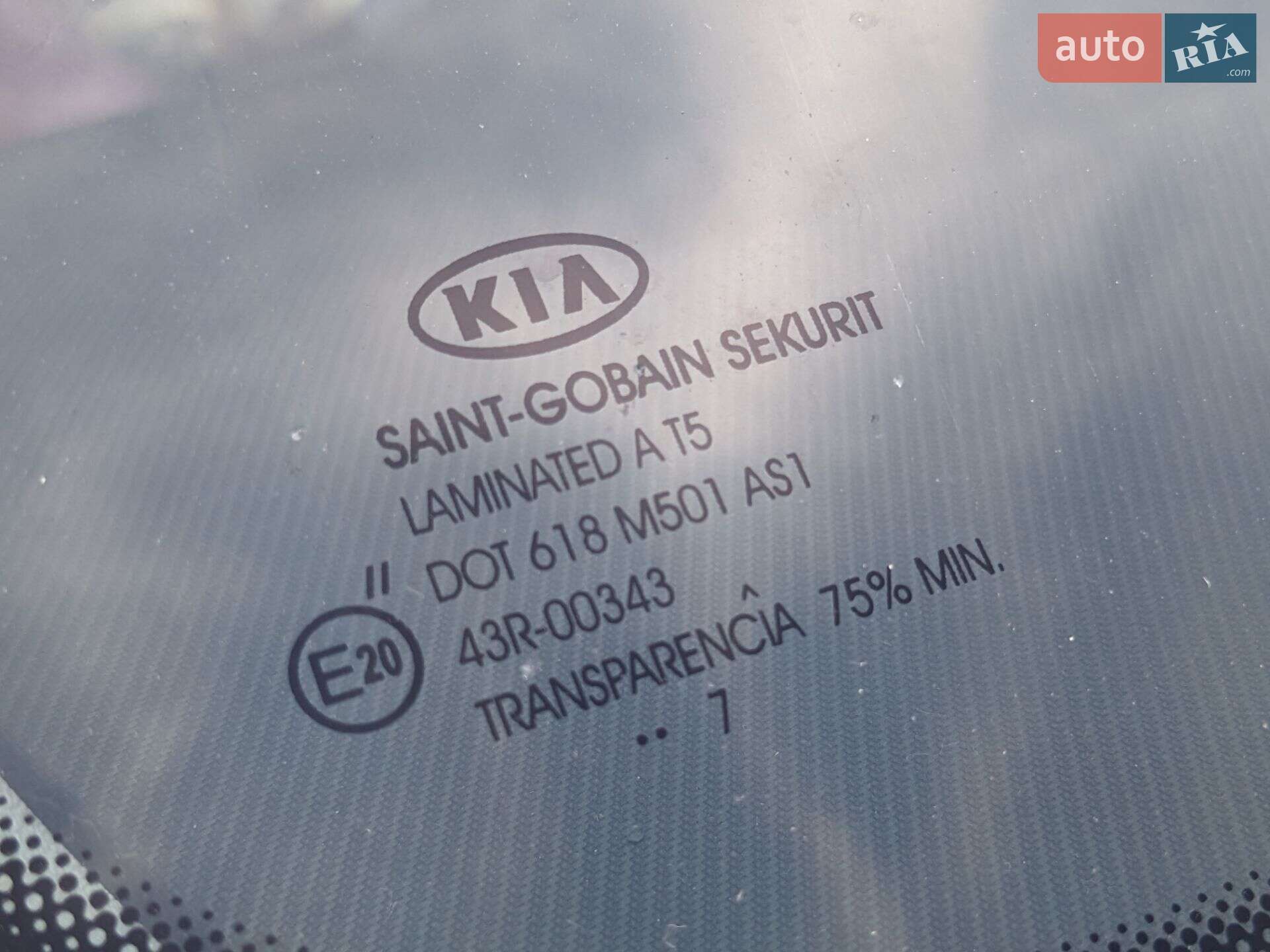Kia Ceed 2007 VIN Y6LFF24227L000528 фото оголошення 65 з 75