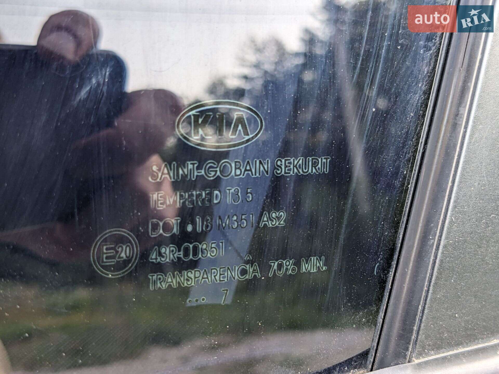 Kia Ceed 2007 VIN Y6LFF24227L000528 фото оголошення 67 з 75