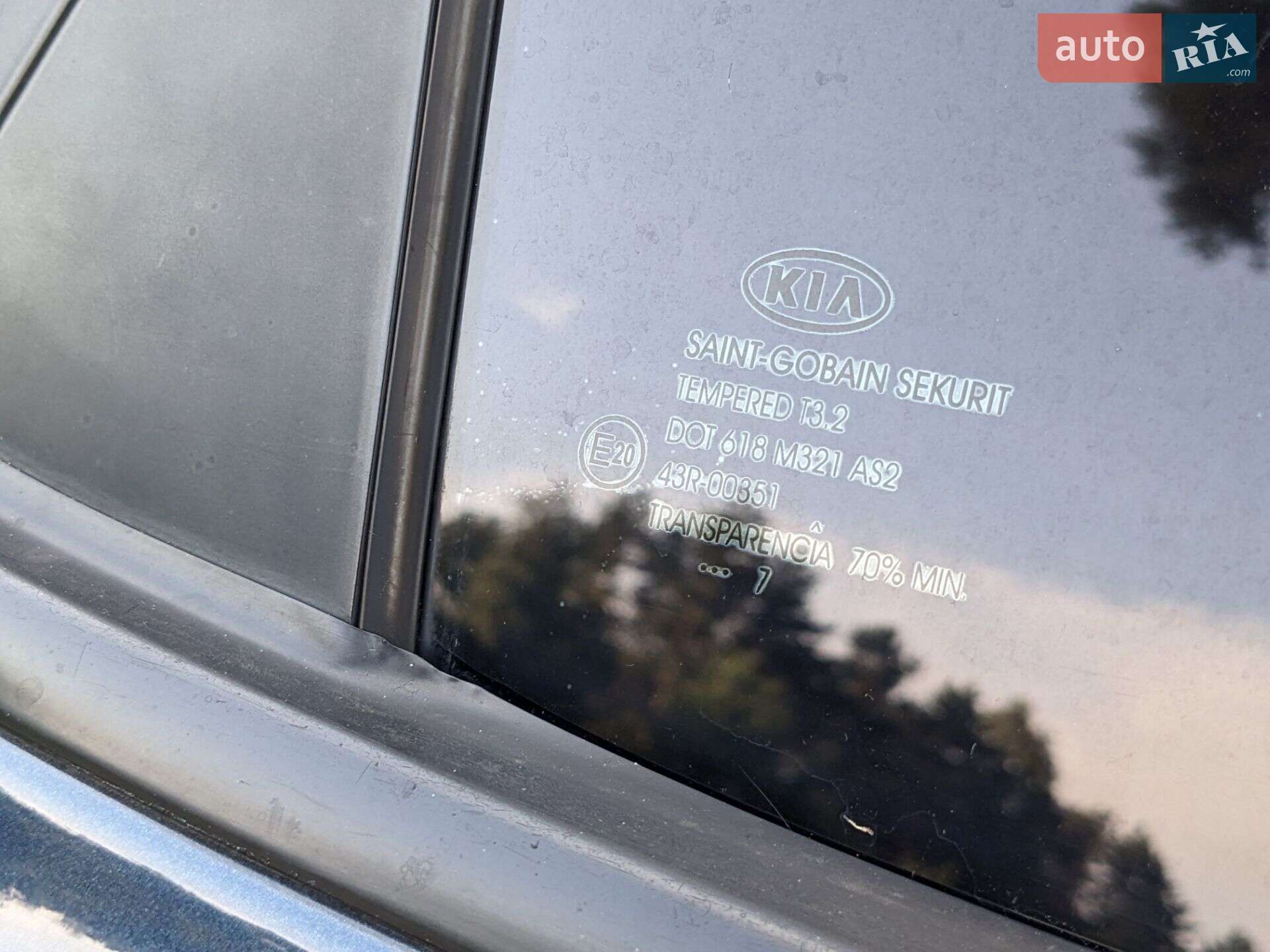 Kia Ceed 2007 VIN Y6LFF24227L000528 фото оголошення 68 з 75