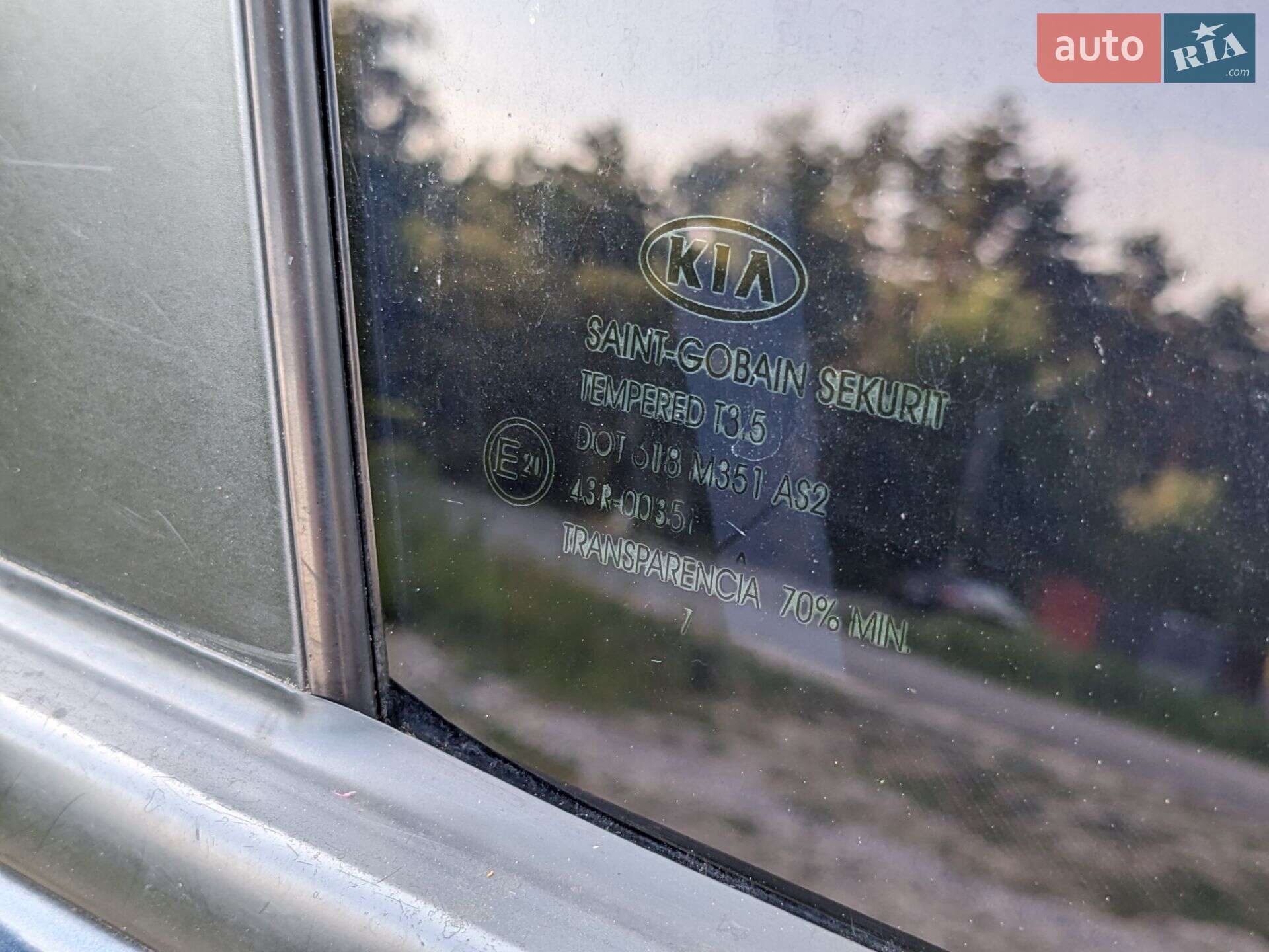 Kia Ceed 2007 VIN Y6LFF24227L000528 фото оголошення 73 з 75