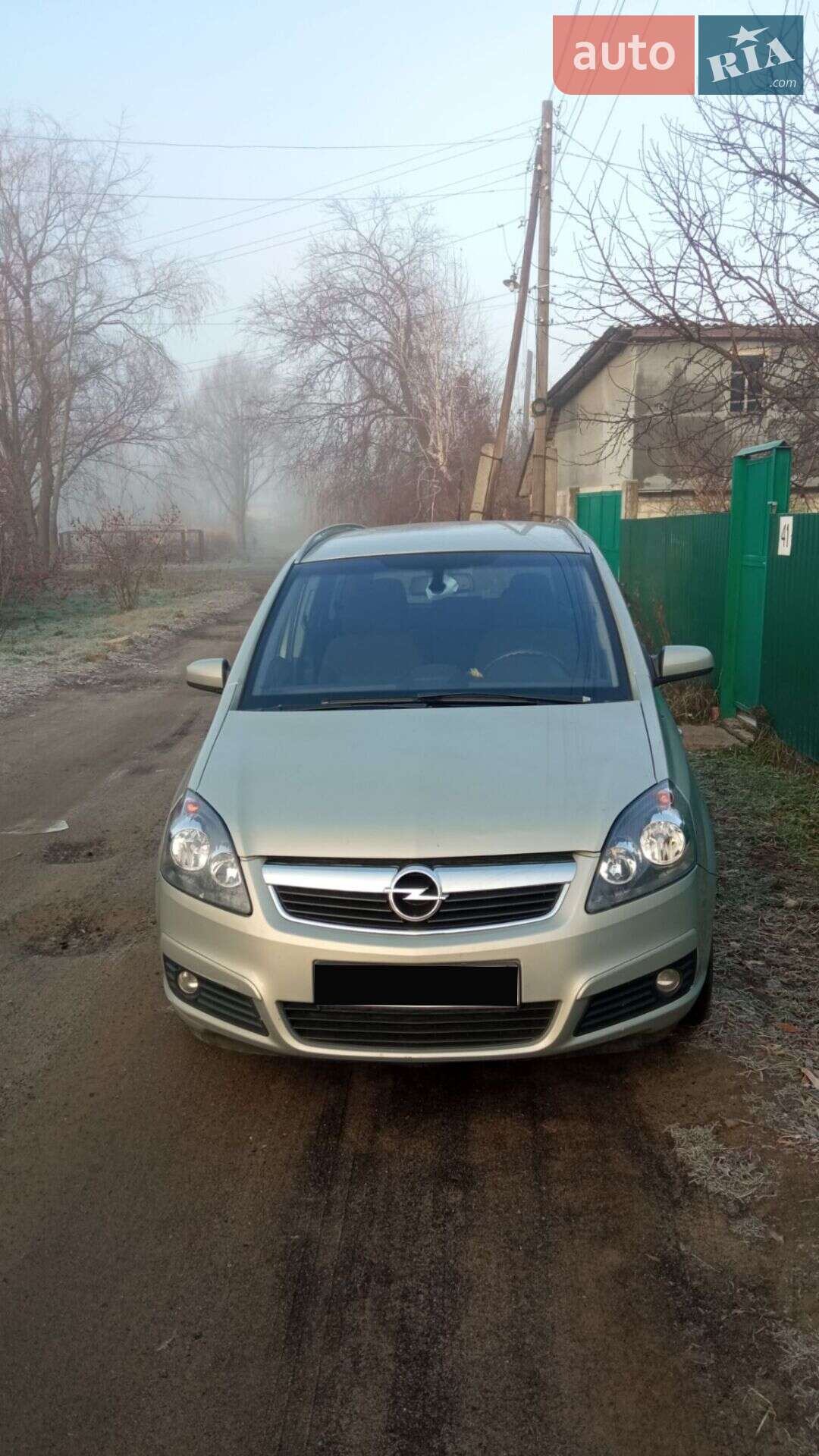 Opel Zafira 2006 VIN W0L0AHM7572085857 фото оголошення 6 з 10