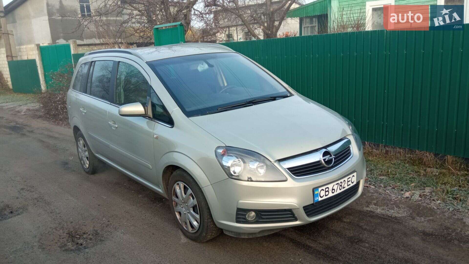 Opel Zafira 2006 VIN W0L0AHM7572085857 фото оголошення 8 з 10