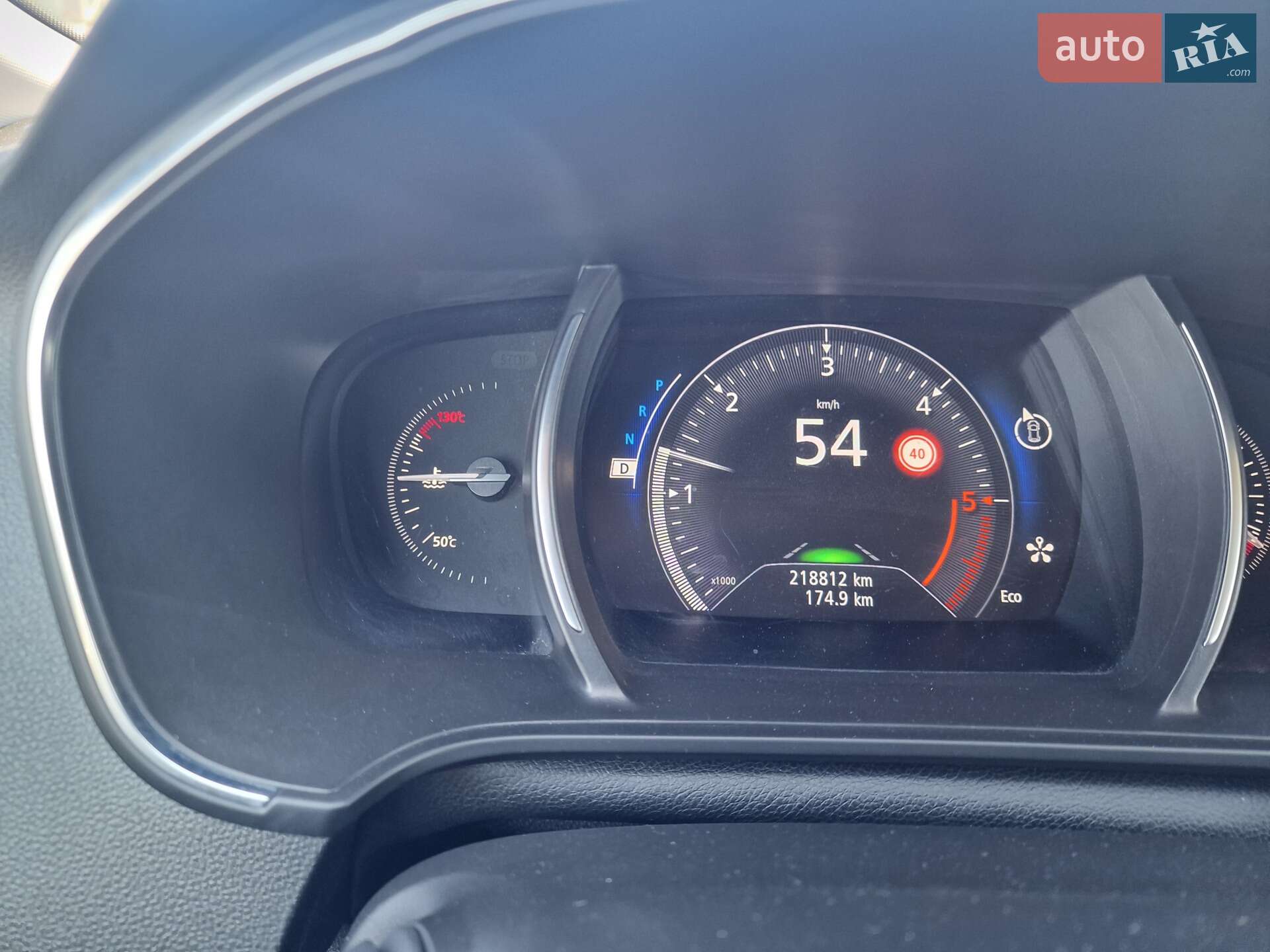 Renault Megane 2017 VIN VF1RFB00958410739 фото оголошення 31 з 45