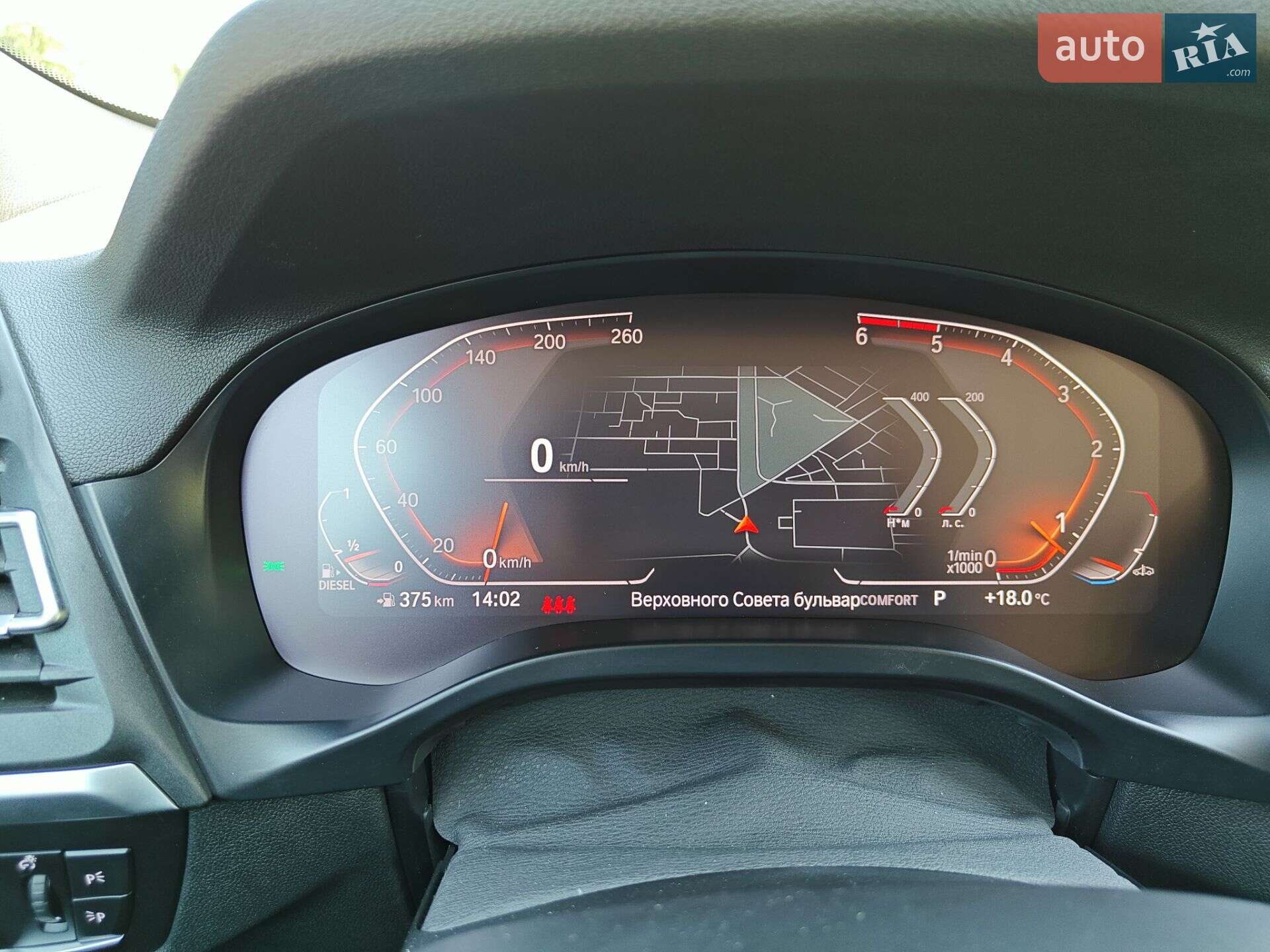 BMW X4 2022 VIN WBA21CA0709L12220 фото оголошення 12 з 26