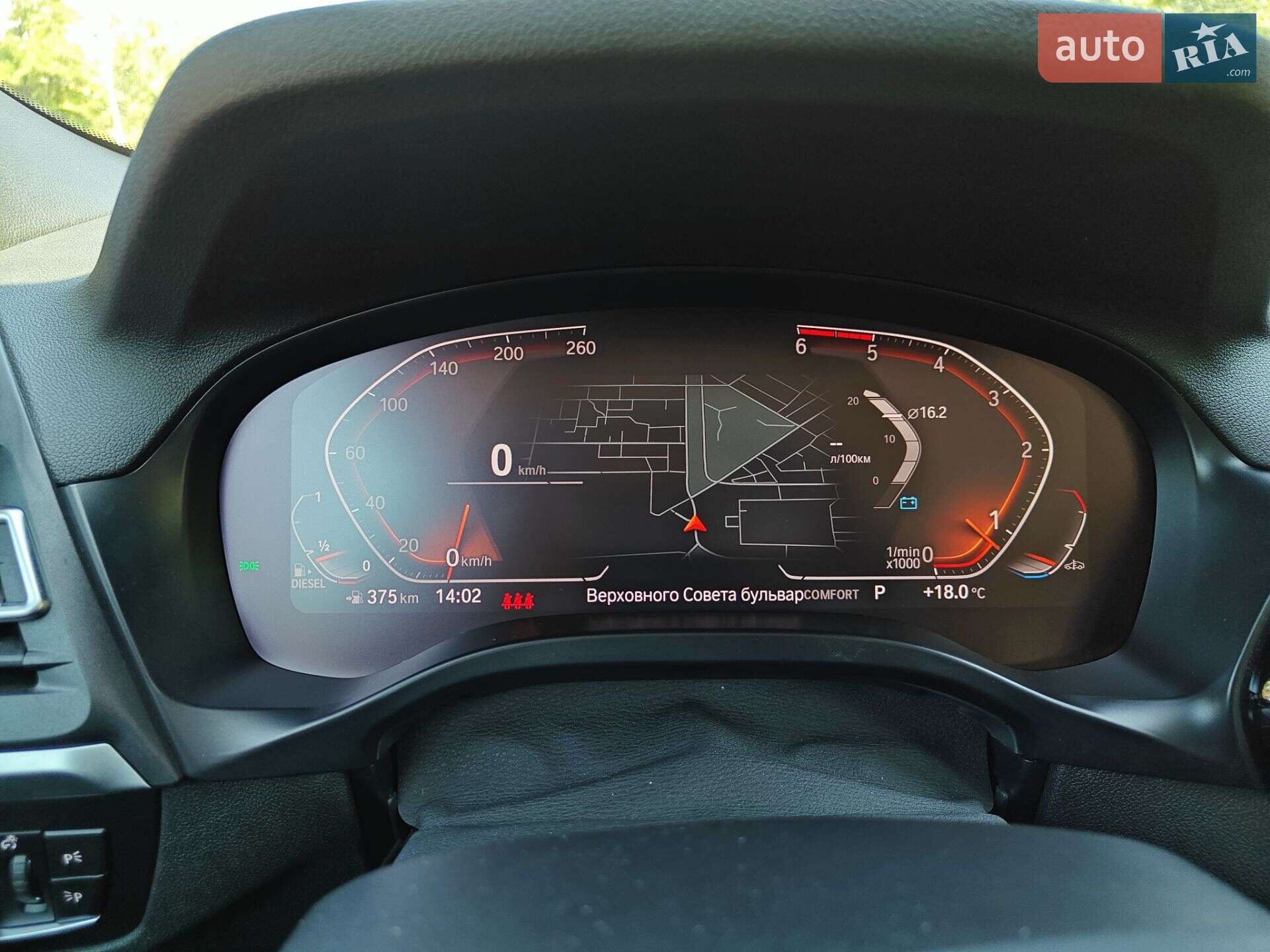 BMW X4 2022 VIN WBA21CA0709L12220 фото оголошення 13 з 26