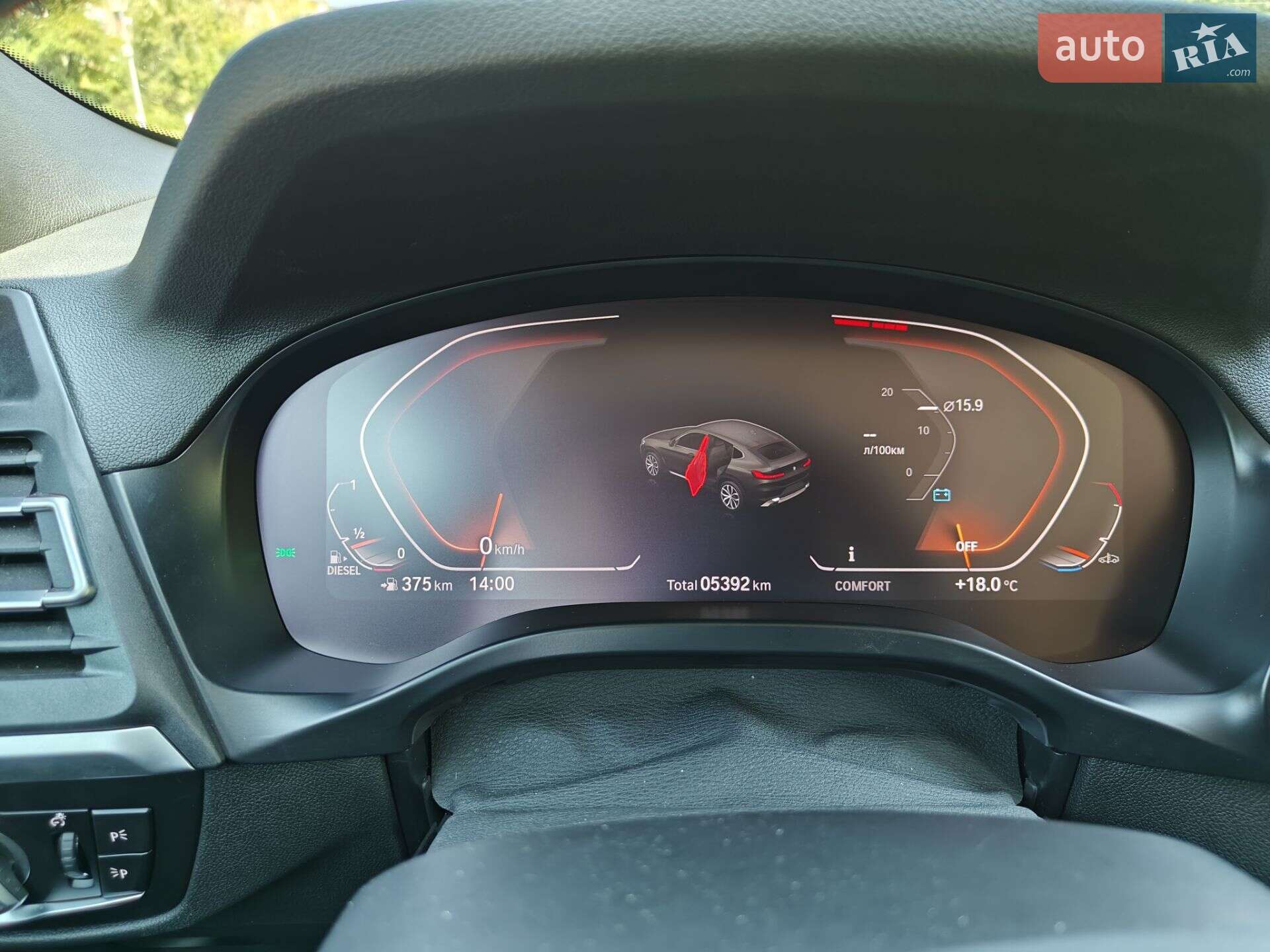 BMW X4 2022 VIN WBA21CA0709L12220 фото оголошення 15 з 26