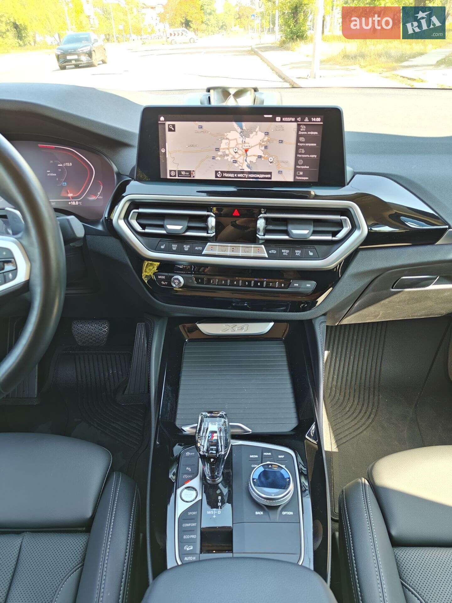BMW X4 2022 VIN WBA21CA0709L12220 фото оголошення 18 з 26