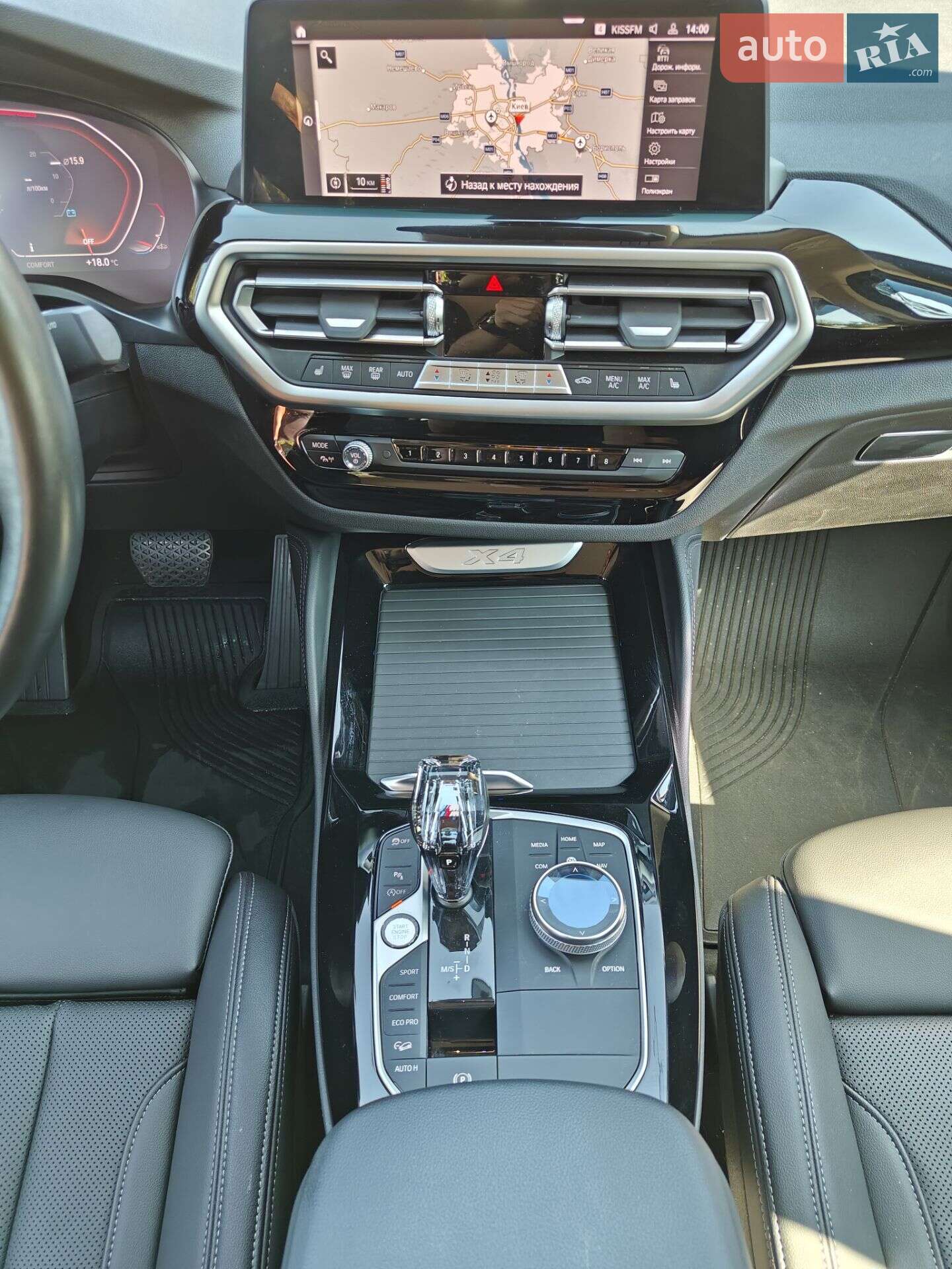 BMW X4 2022 VIN WBA21CA0709L12220 фото оголошення 20 з 26