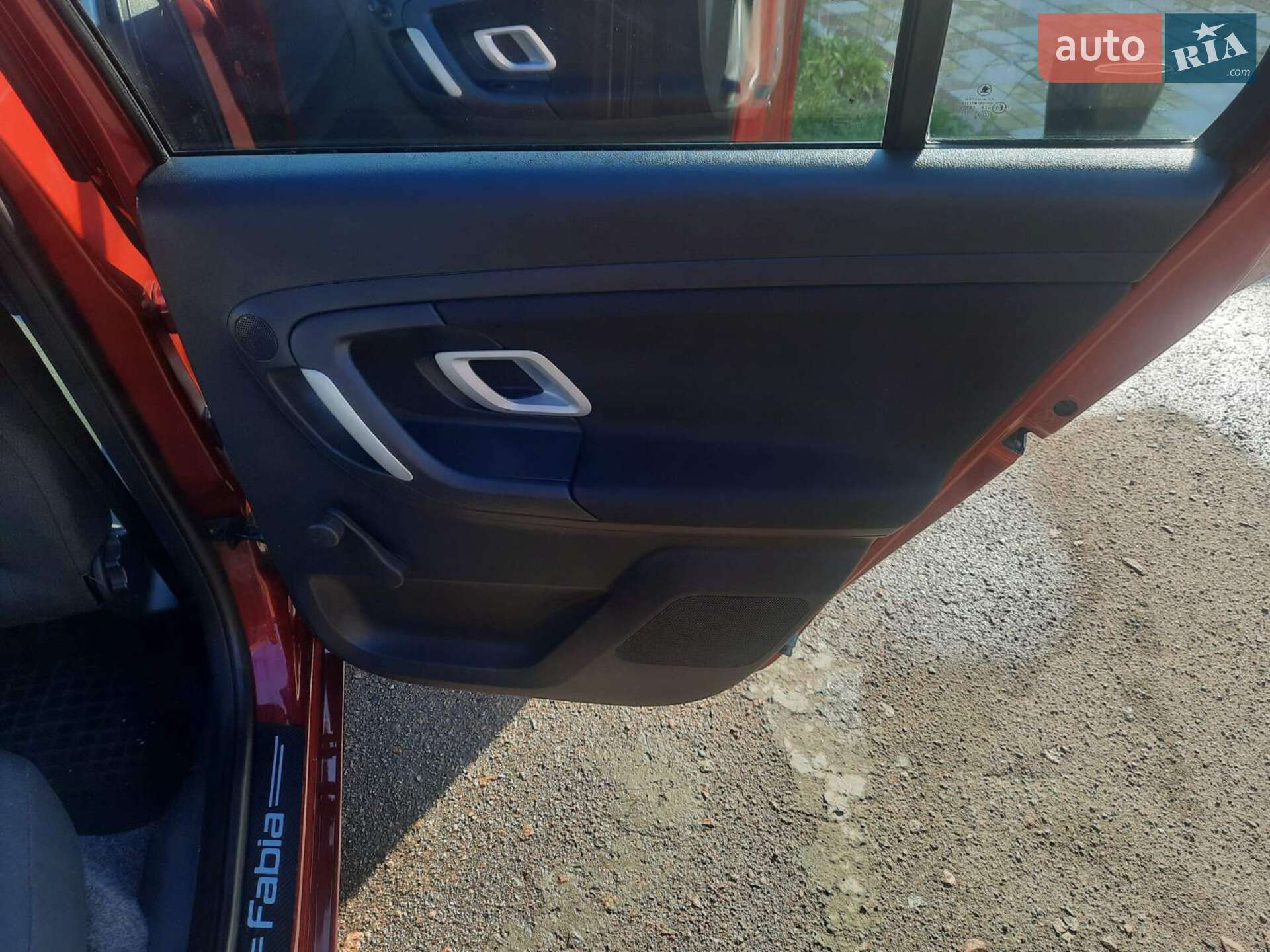 Skoda Fabia 2008 VIN TMBGD25J493082696 фото оголошення 20 з 25