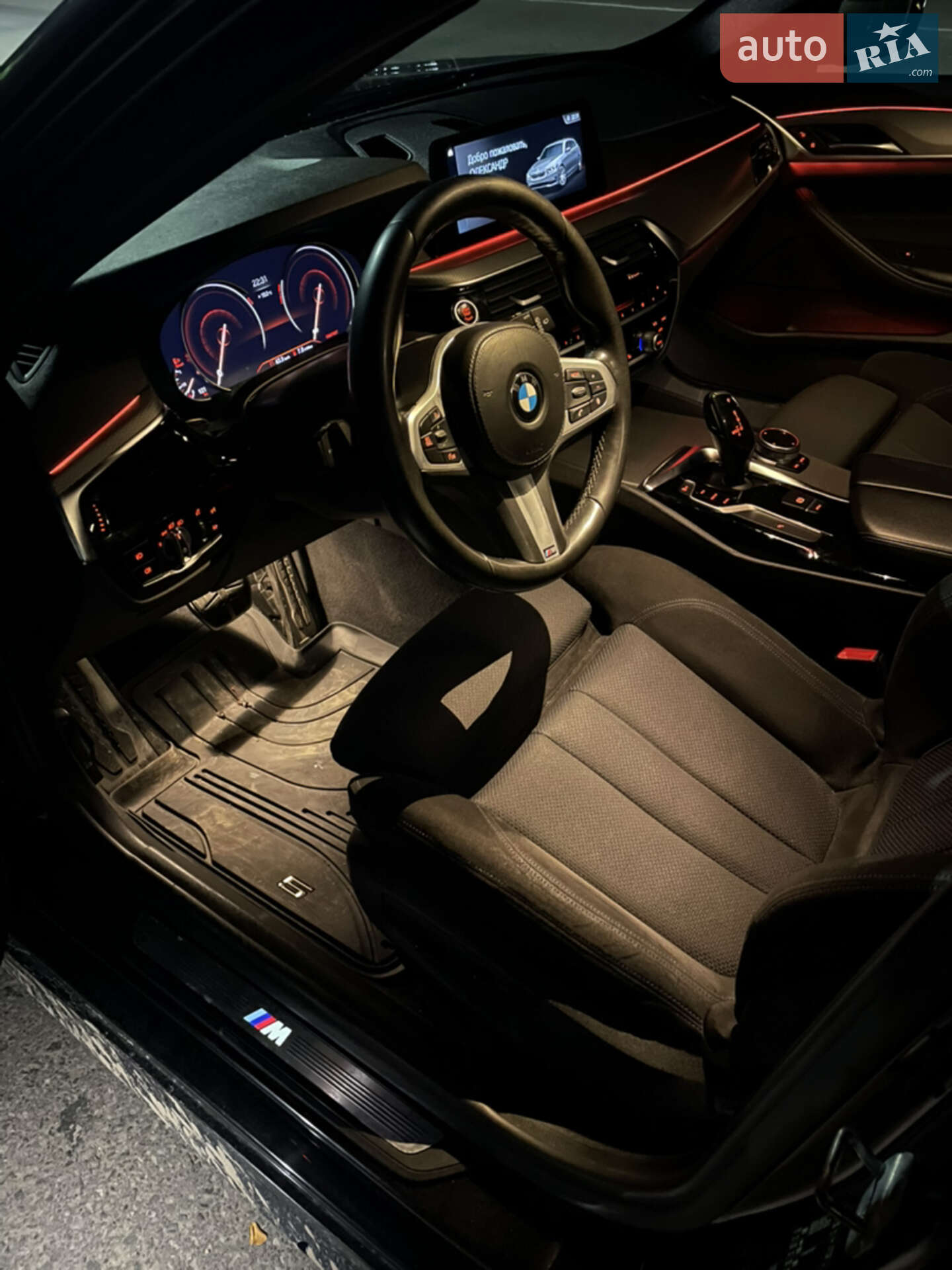 BMW 5 Series 2018 VIN WBAJM91060BH80263 фото оголошення 14 з 16
