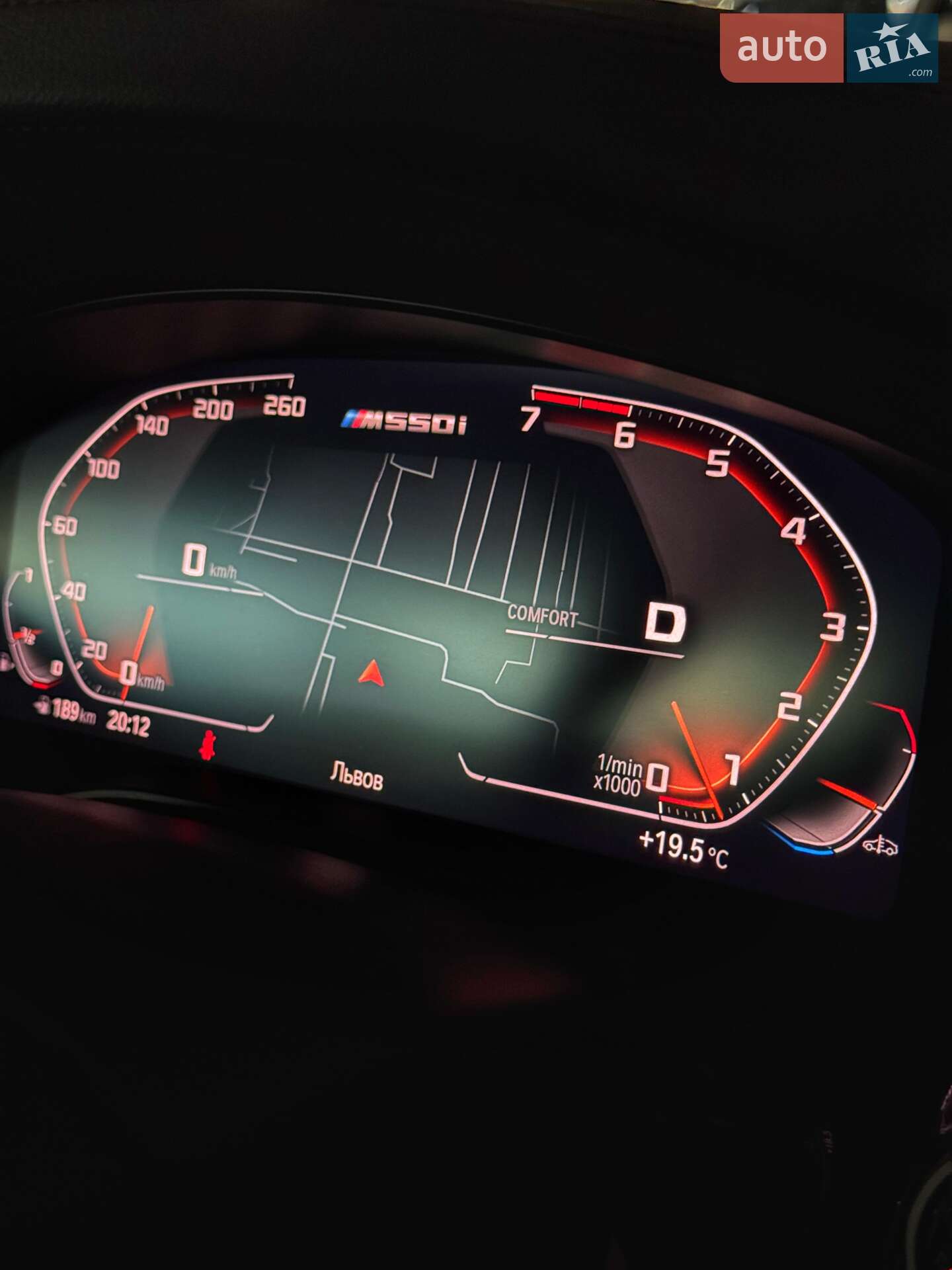 BMW 5 Series 2019 VIN WBAJS7C05LCD17441 фото оголошення 14 з 38