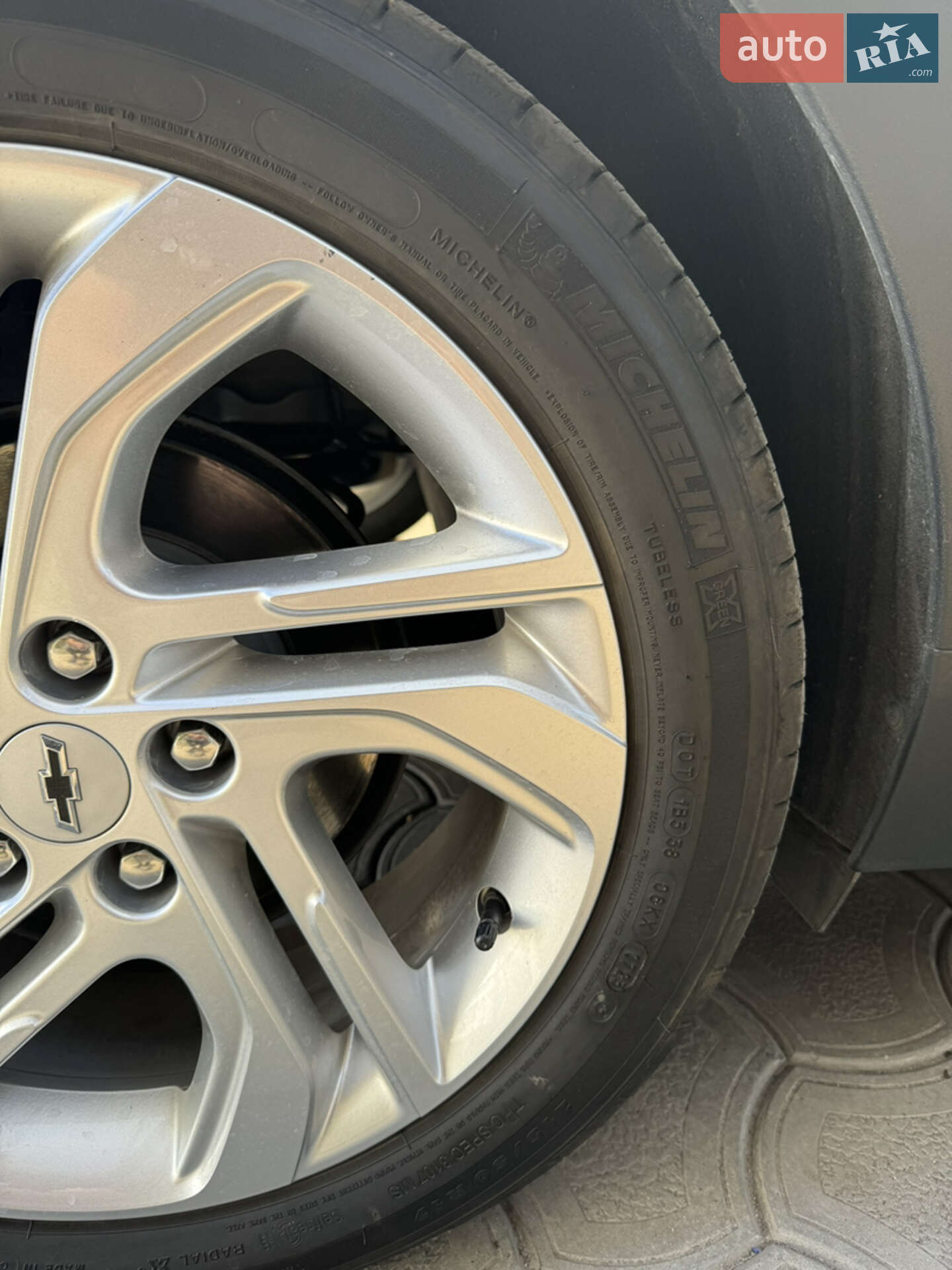 Chevrolet Bolt EV 2023 VIN 1G1FW6S04P4148706 фото оголошення 8 з 12