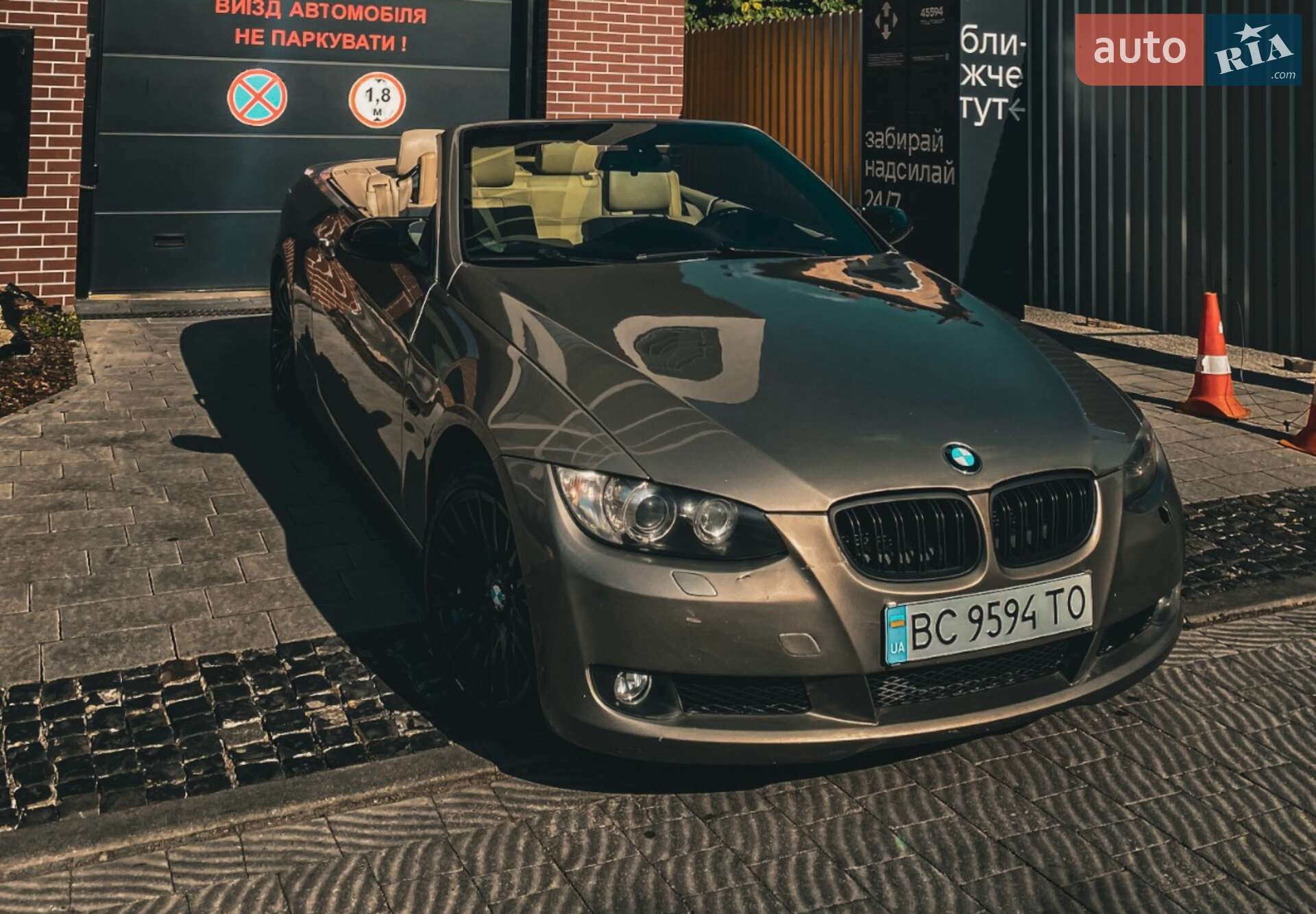 BMW 3 Series 2009 VIN WBAWM31090E232692 фото оголошення 5 з 5