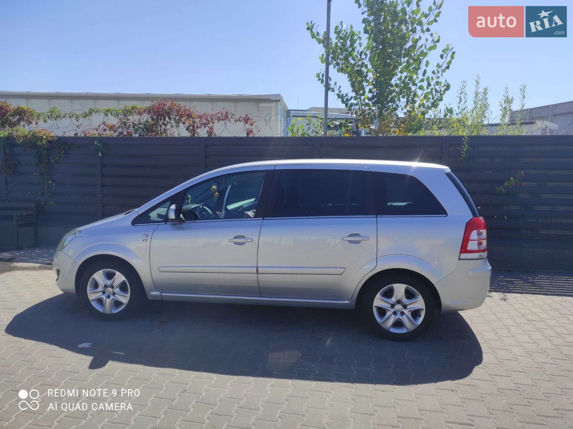 Opel Zafira 2010 VIN W0L0AHM75B2001541 фото оголошення 8 з 33