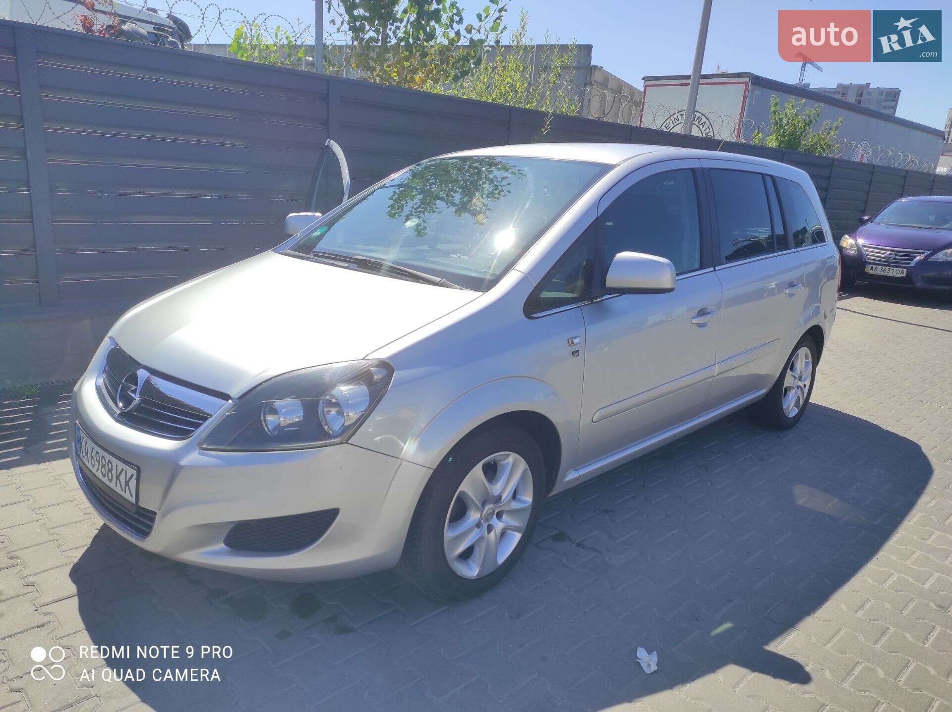 Opel Zafira 2010 VIN W0L0AHM75B2001541 фото оголошення 9 з 33
