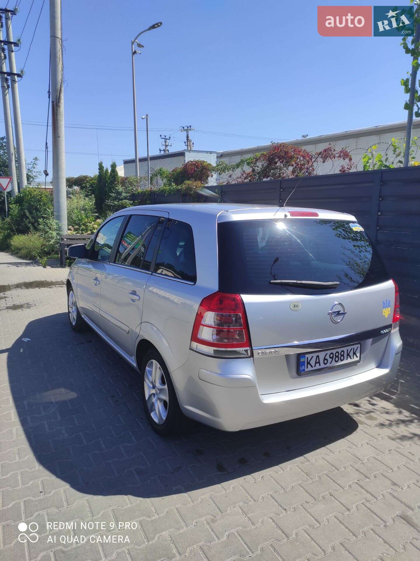 Opel Zafira 2010 VIN W0L0AHM75B2001541 фото оголошення 11 з 33