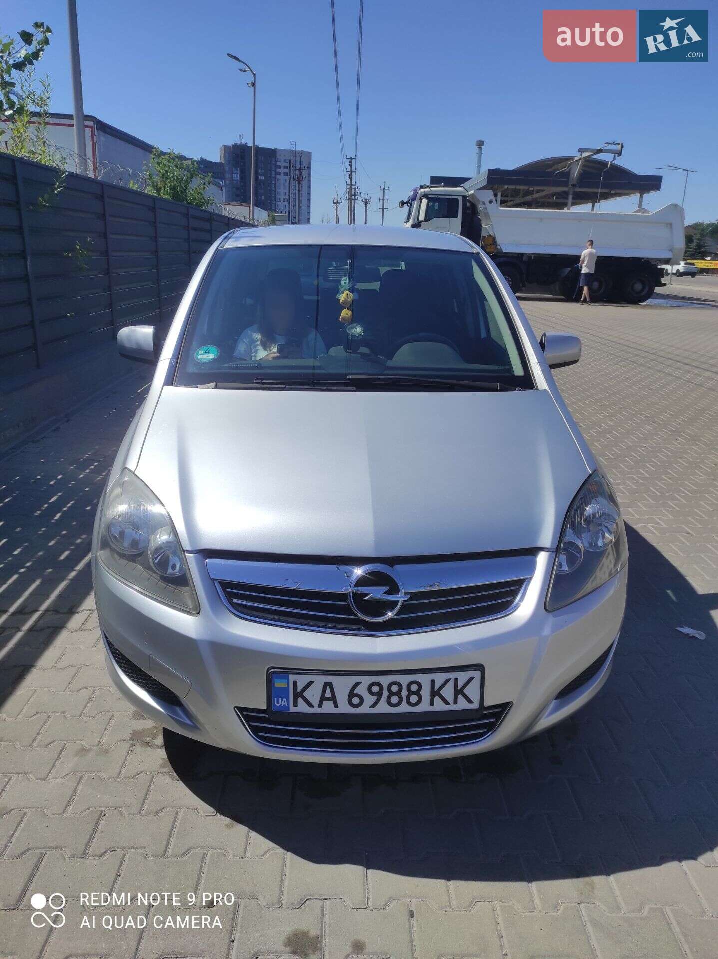 Opel Zafira 2010 VIN W0L0AHM75B2001541 фото оголошення 14 з 33