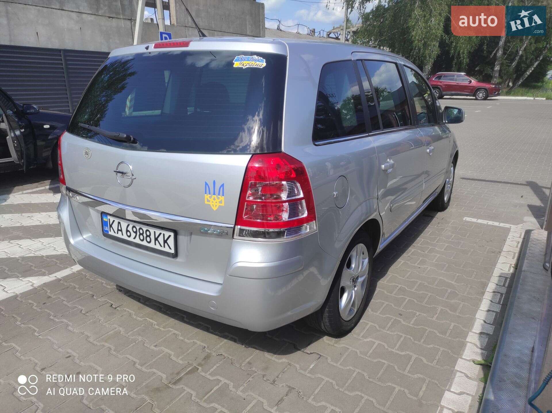 Opel Zafira 2010 VIN W0L0AHM75B2001541 фото оголошення 16 з 33