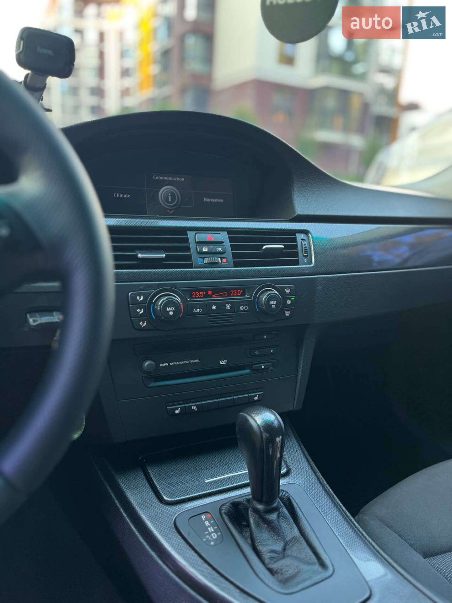 BMW 3 Series 2005 VIN WBAVU31080KZ02150 фото оголошення 8 з 12