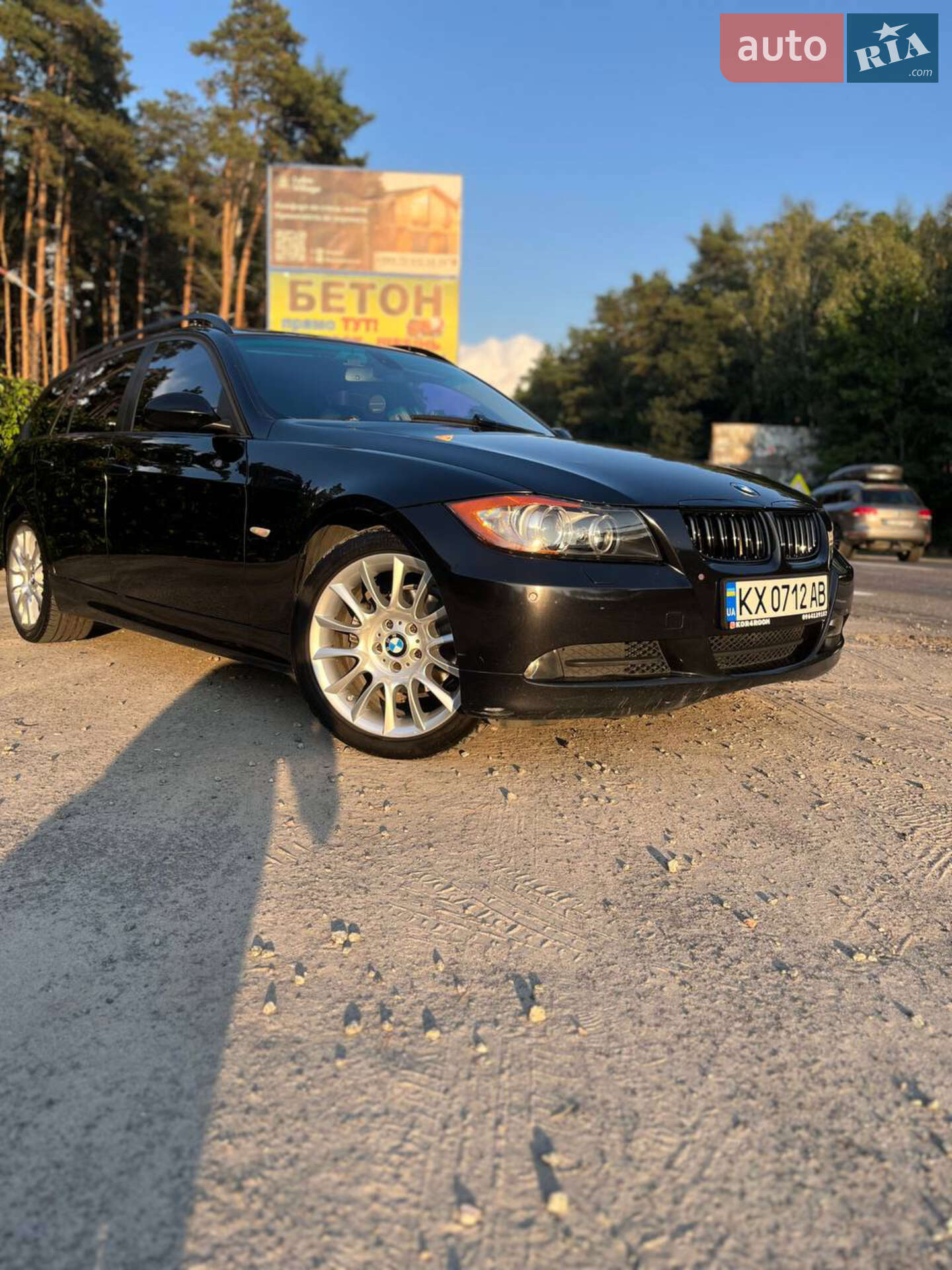 BMW 3 Series 2005 VIN WBAVU31080KZ02150 фото оголошення 5 з 12