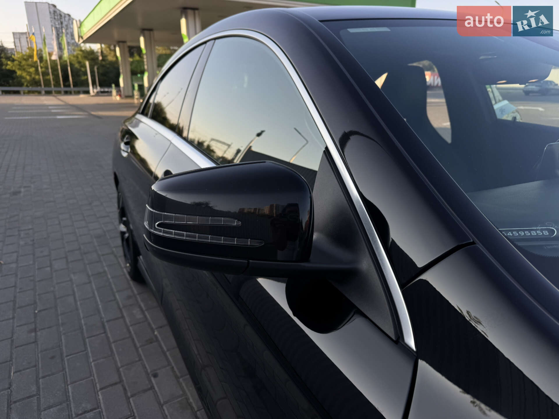 Mercedes-Benz CLA-Class 2015 VIN WDDSJ4EB0FN233904 фото оголошення 15 з 35