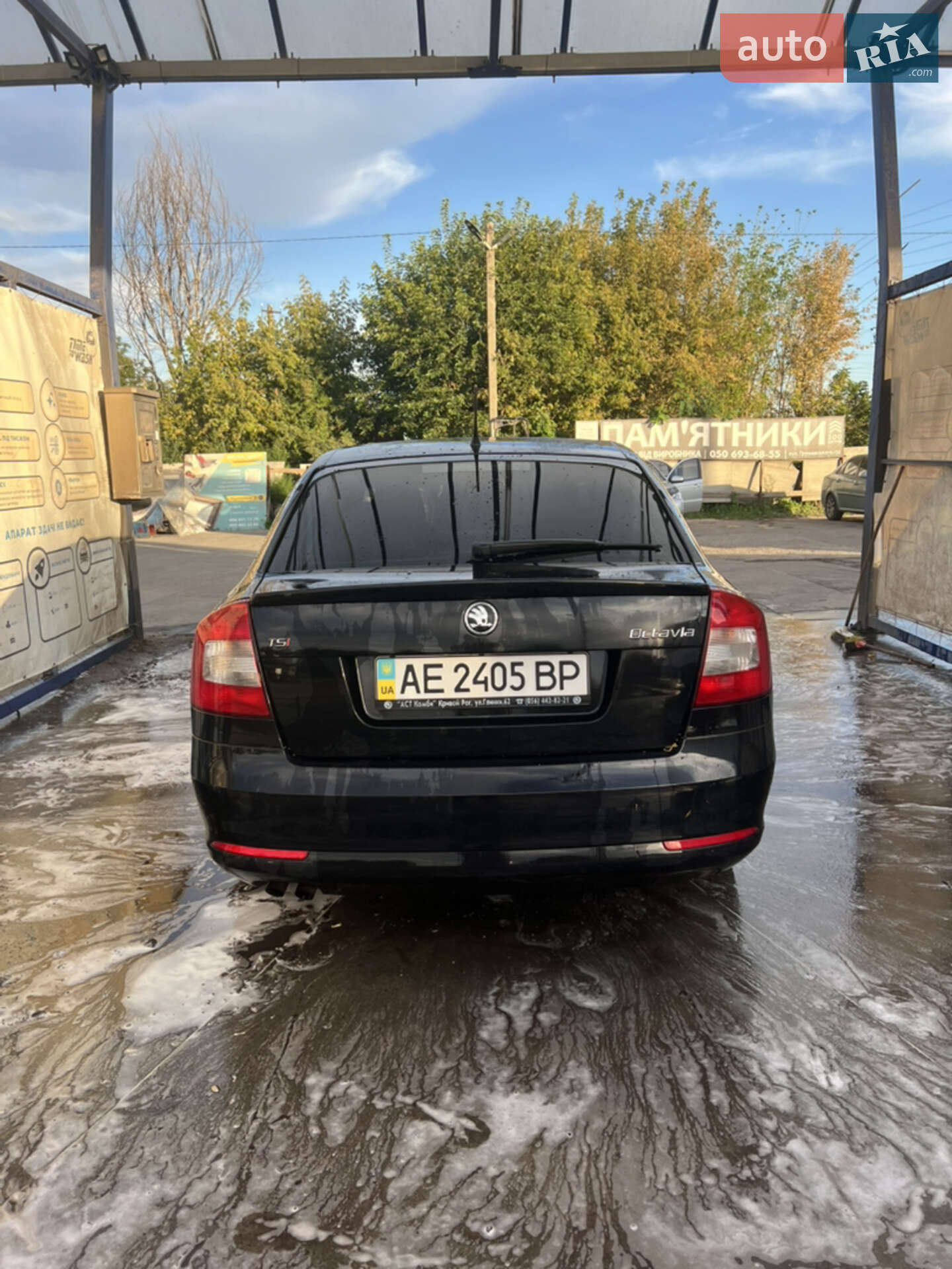 Skoda Octavia 2012 VIN Y6UCK41Z6CB154569 фото оголошення 7 з 8
