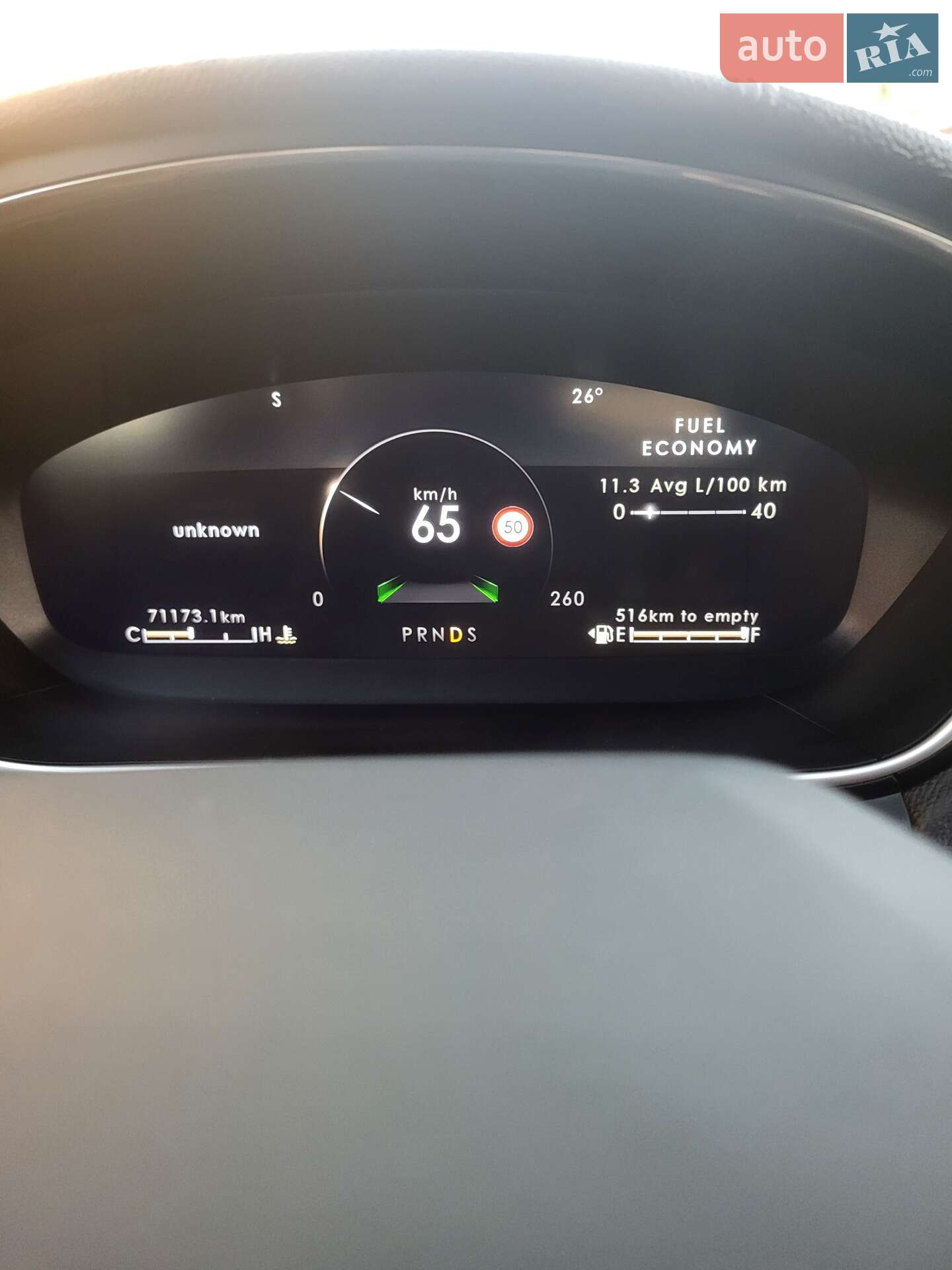 Lincoln Nautilus 2019 VIN 2LMPJ6K98LBL04383 фото оголошення 70 з 71