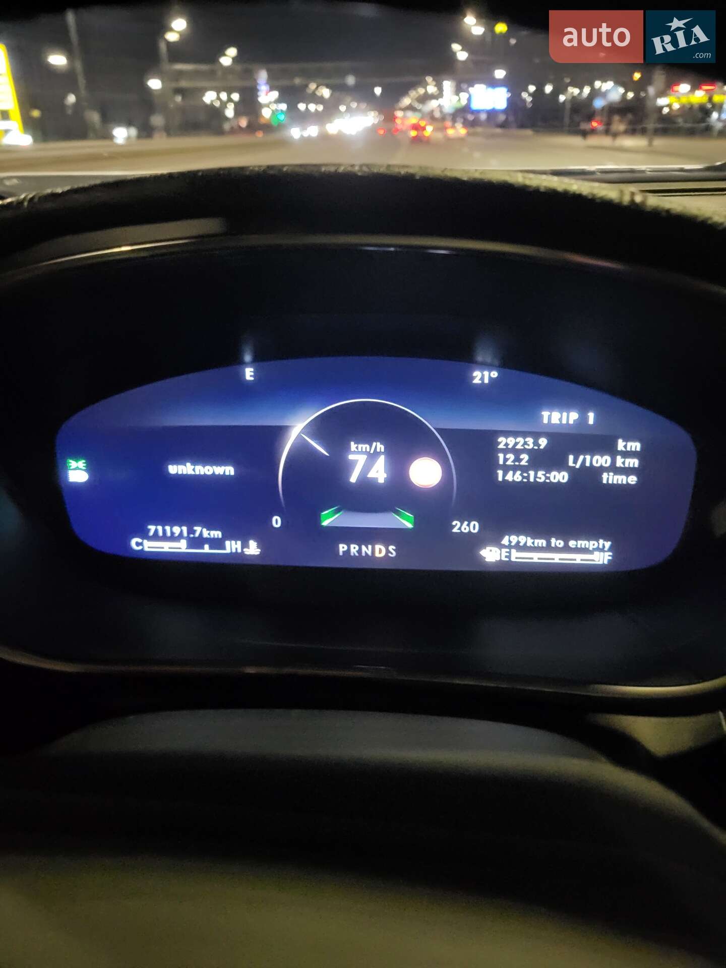 Lincoln Nautilus 2019 VIN 2LMPJ6K98LBL04383 фото оголошення 71 з 71