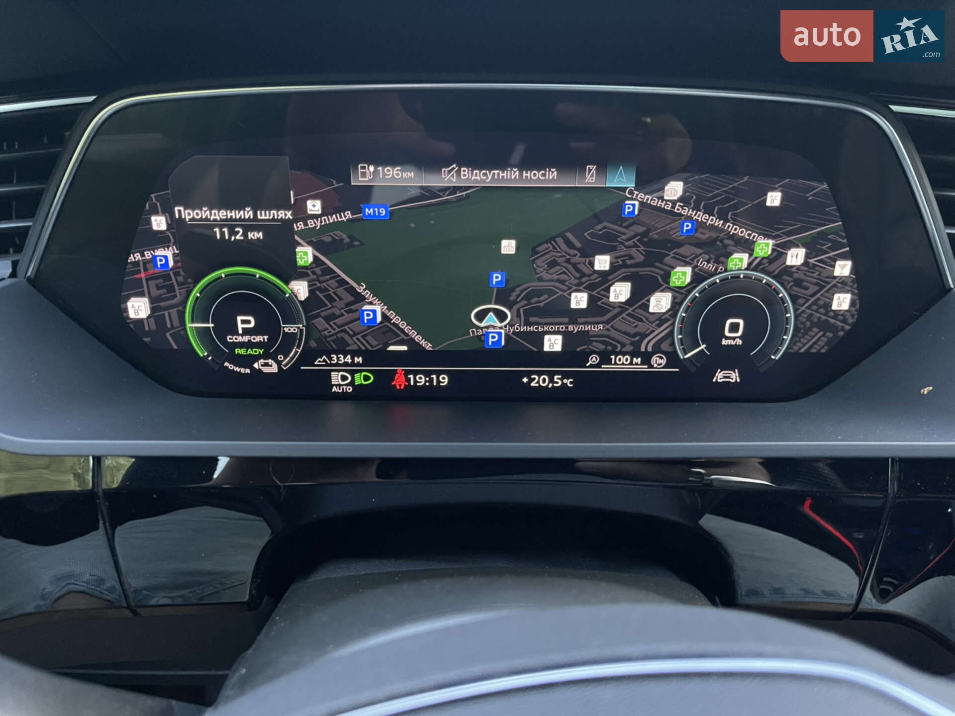 Audi e-tron S Sportback 2021 VIN WAUZZZGE1MB041831 фото оголошення 32 з 47