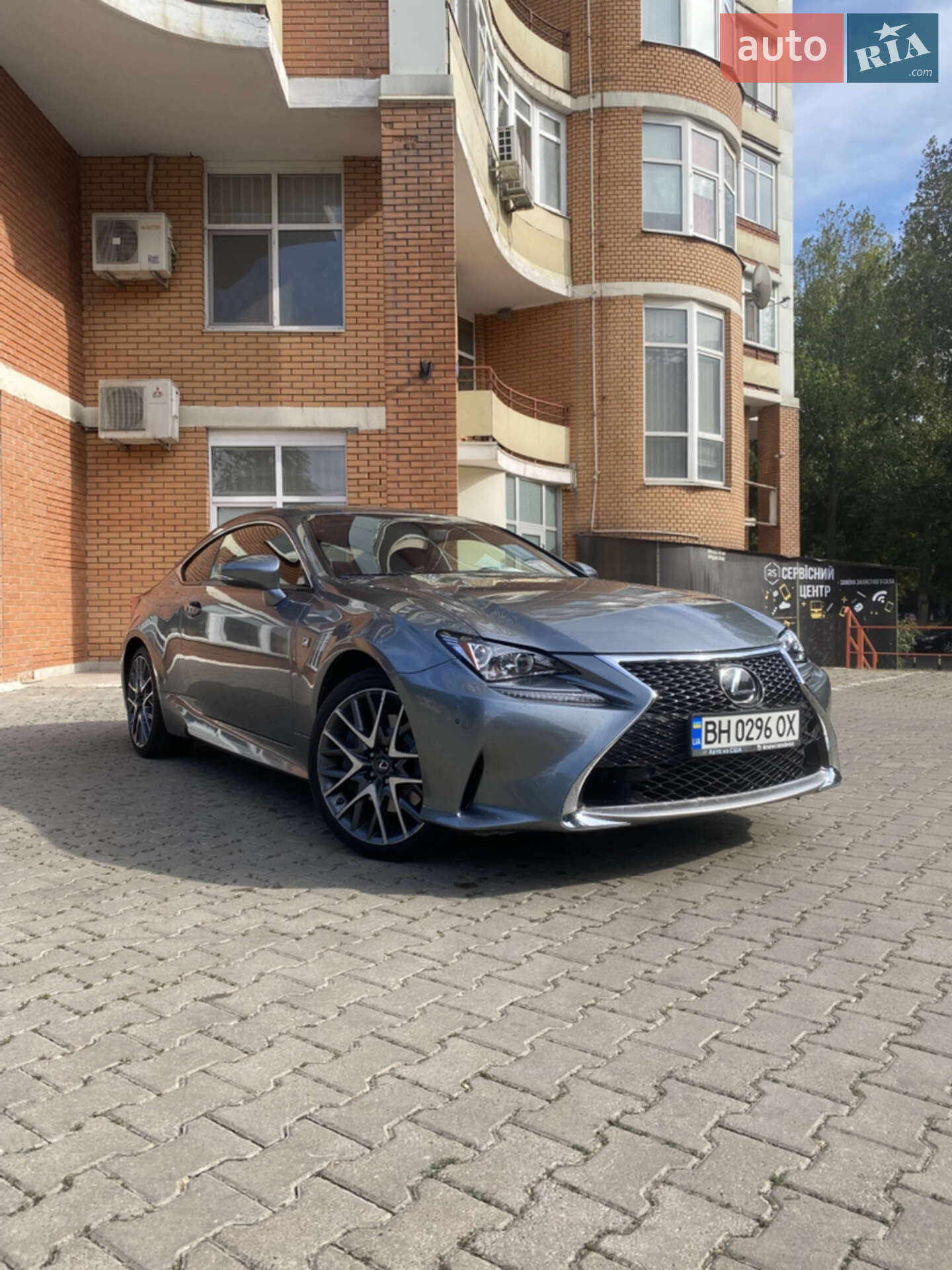 Lexus RC 2016 VIN JTHHA5BC3G5003054 фото оголошення 10 з 27
