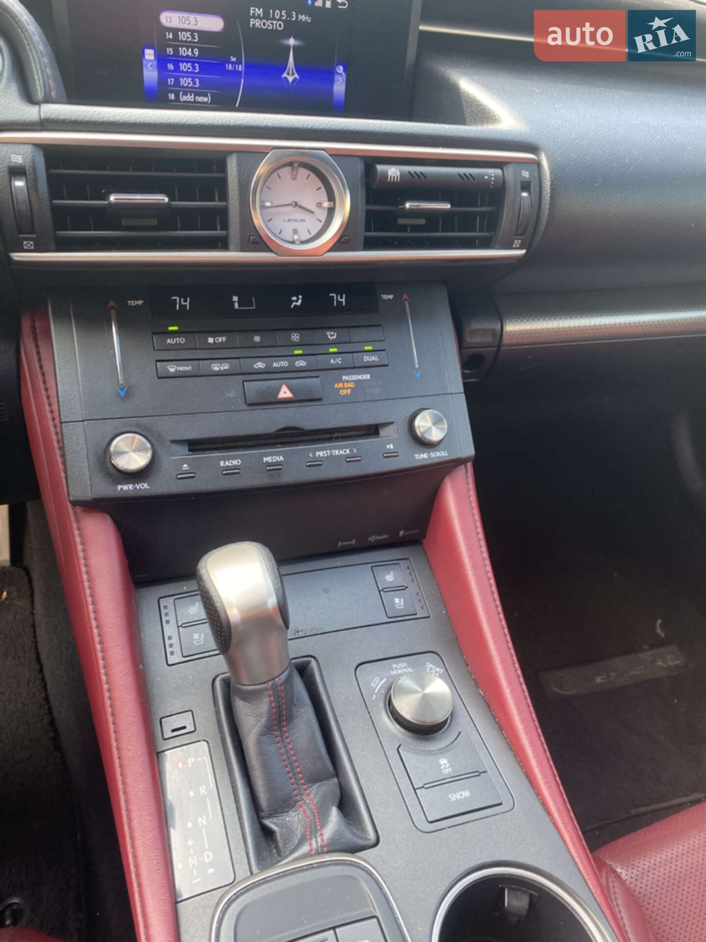 Lexus RC 2016 VIN JTHHA5BC3G5003054 фото оголошення 14 з 27