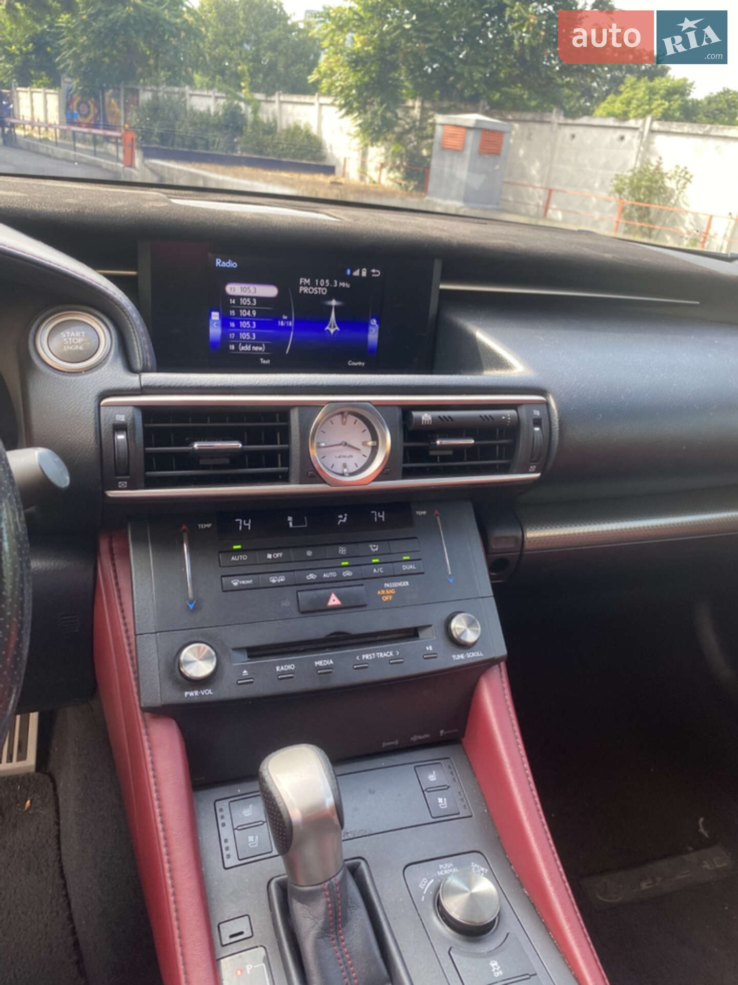 Lexus RC 2016 VIN JTHHA5BC3G5003054 фото оголошення 16 з 27