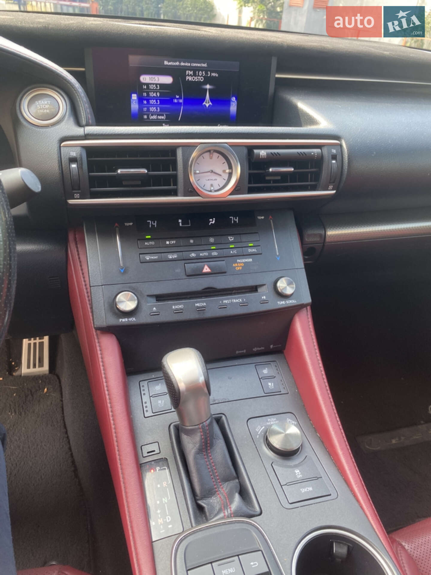 Lexus RC 2016 VIN JTHHA5BC3G5003054 фото оголошення 17 з 27