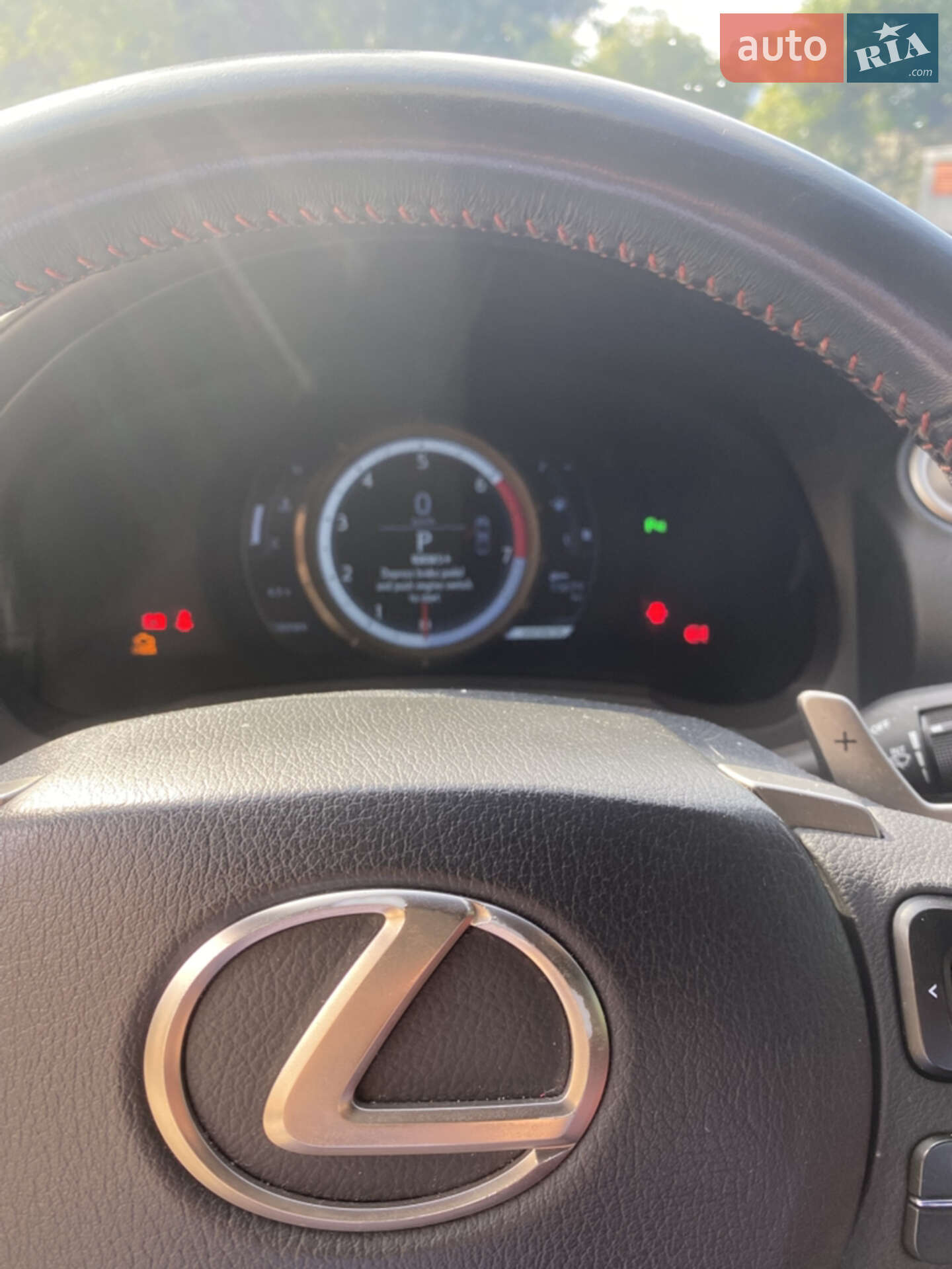 Lexus RC 2016 VIN JTHHA5BC3G5003054 фото оголошення 20 з 27