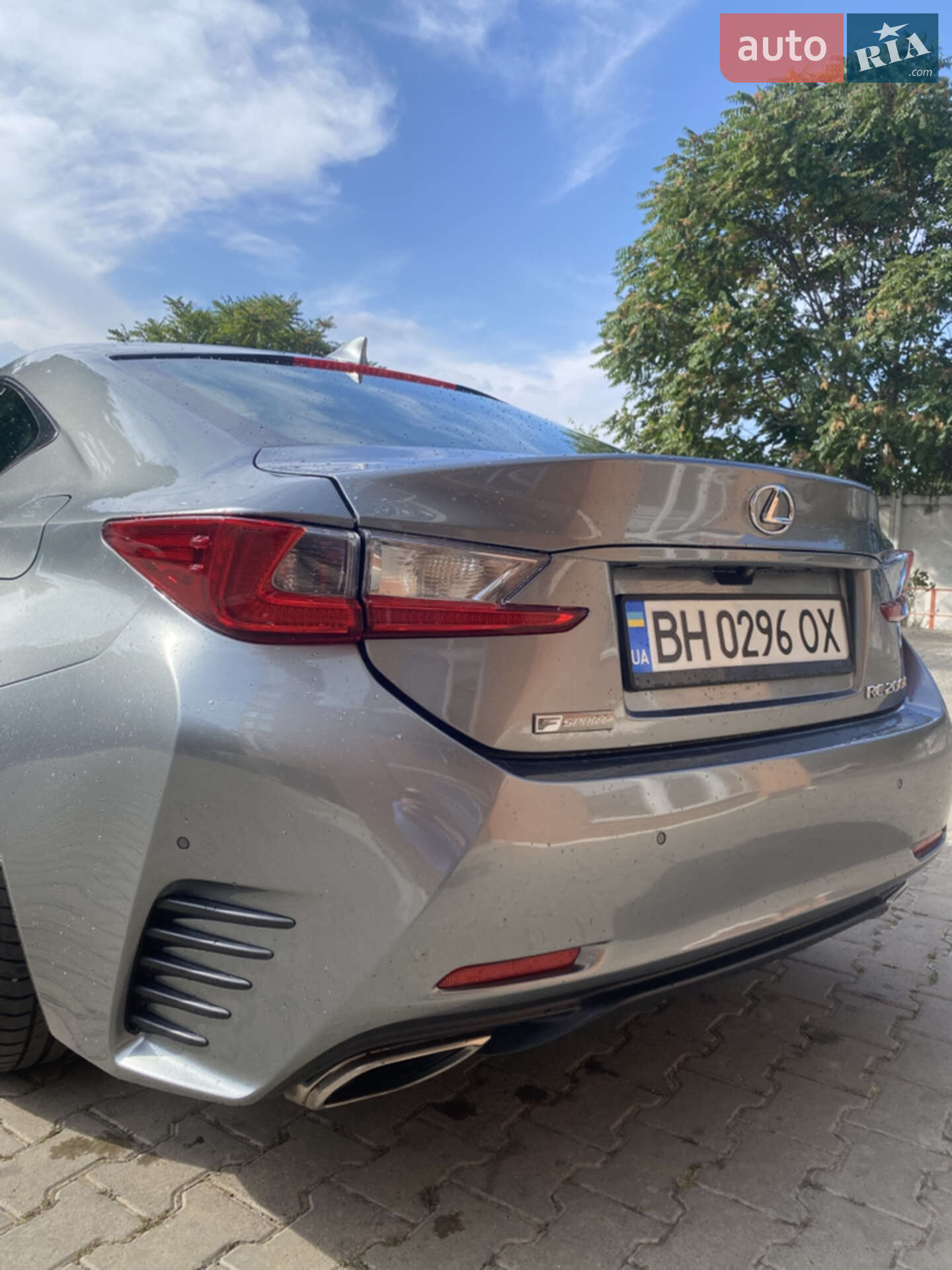Lexus RC 2016 VIN JTHHA5BC3G5003054 фото оголошення 24 з 27
