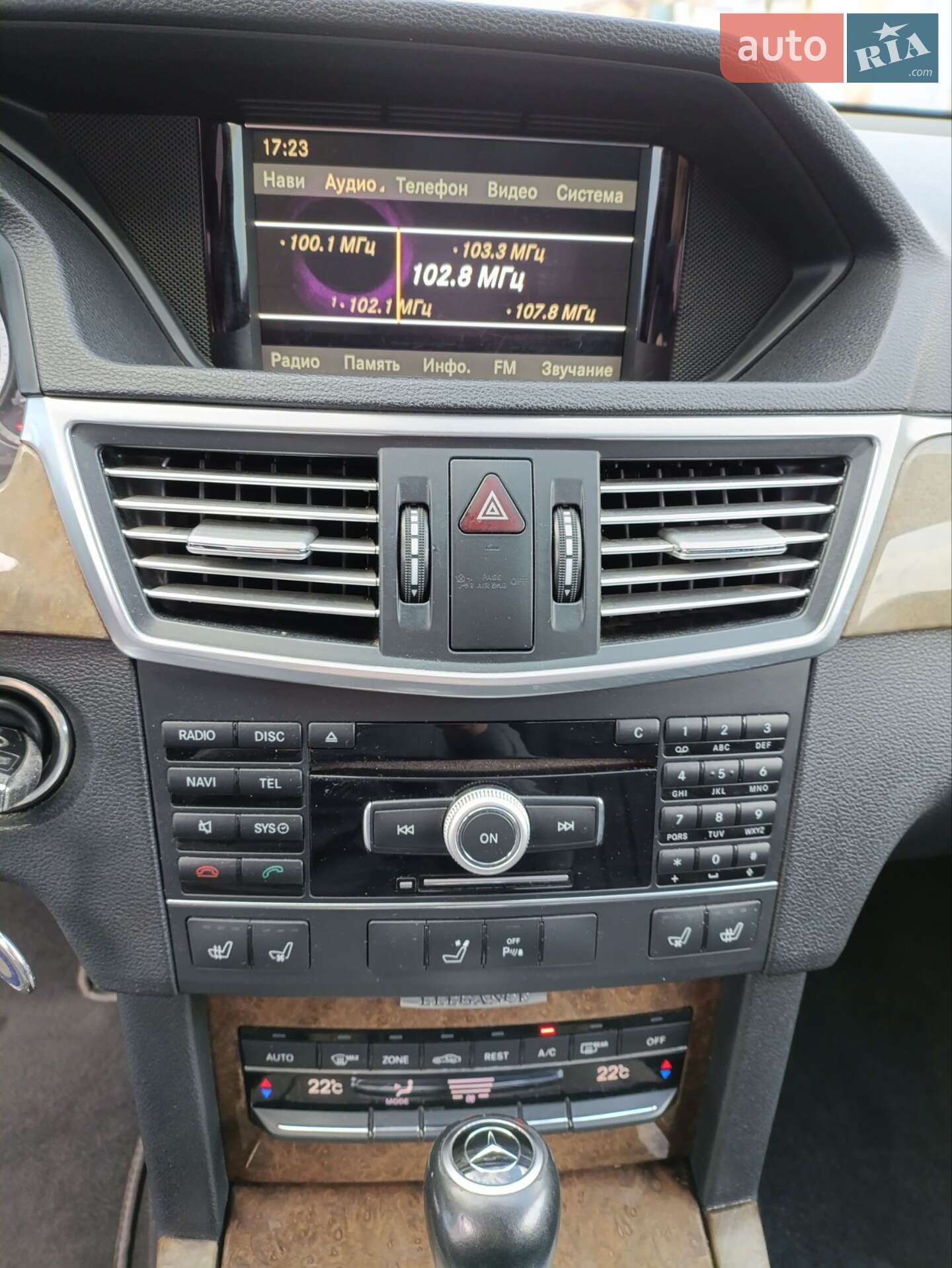 Mercedes-Benz E-Class 2011 VIN WDD2120021A427511 фото оголошення 22 з 29