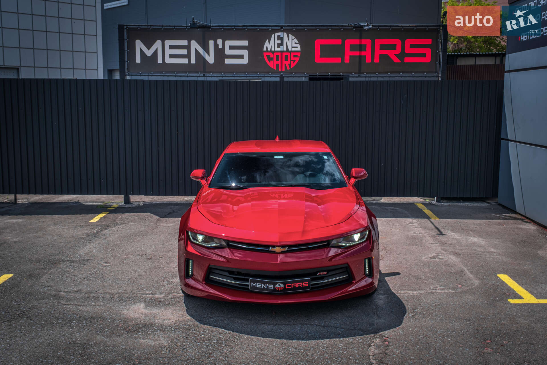 Chevrolet Camaro 2017 VIN 1G1FB1RS5H0213206 фото оголошення 4 з 44