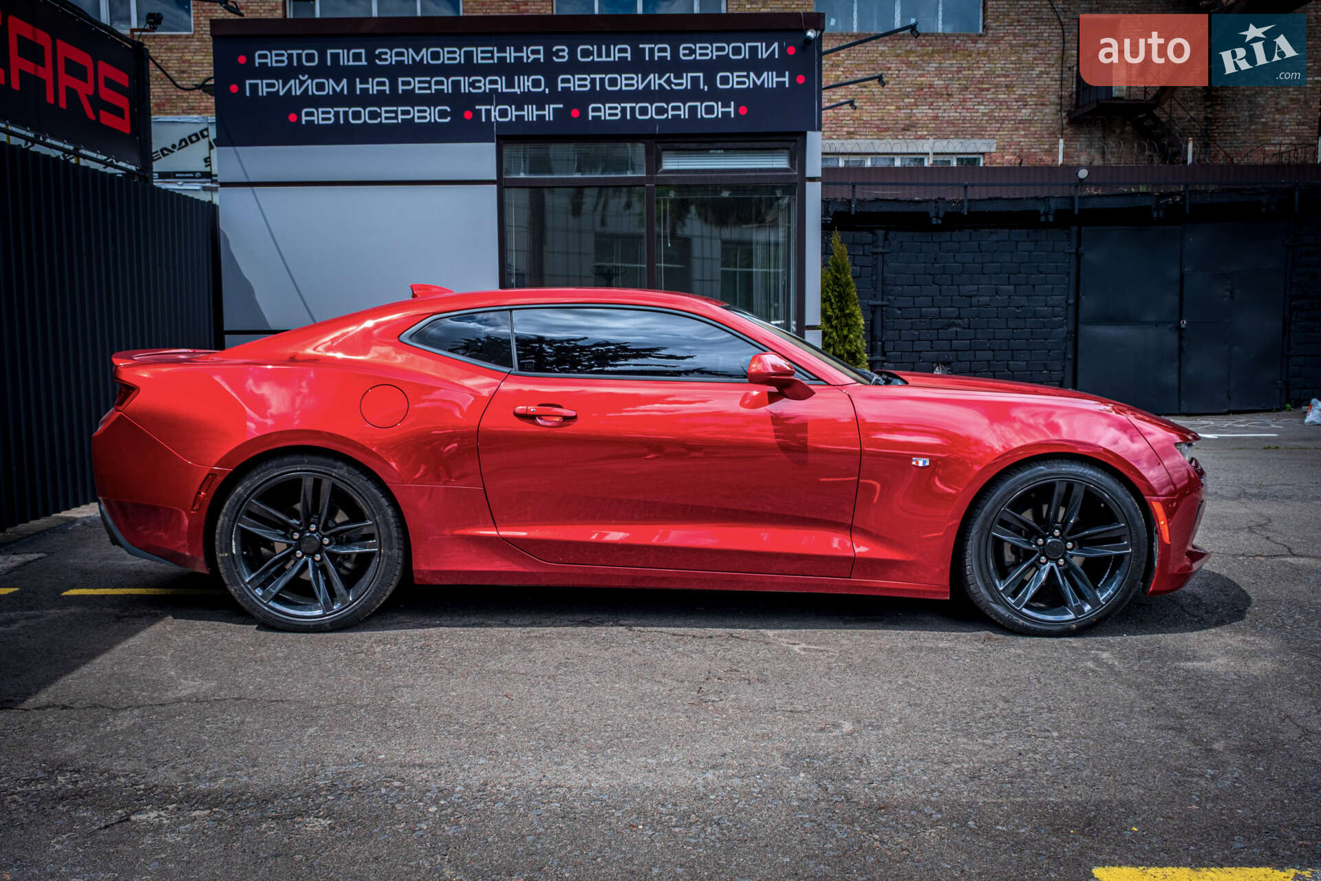 Chevrolet Camaro 2017 VIN 1G1FB1RS5H0213206 фото оголошення 6 з 44