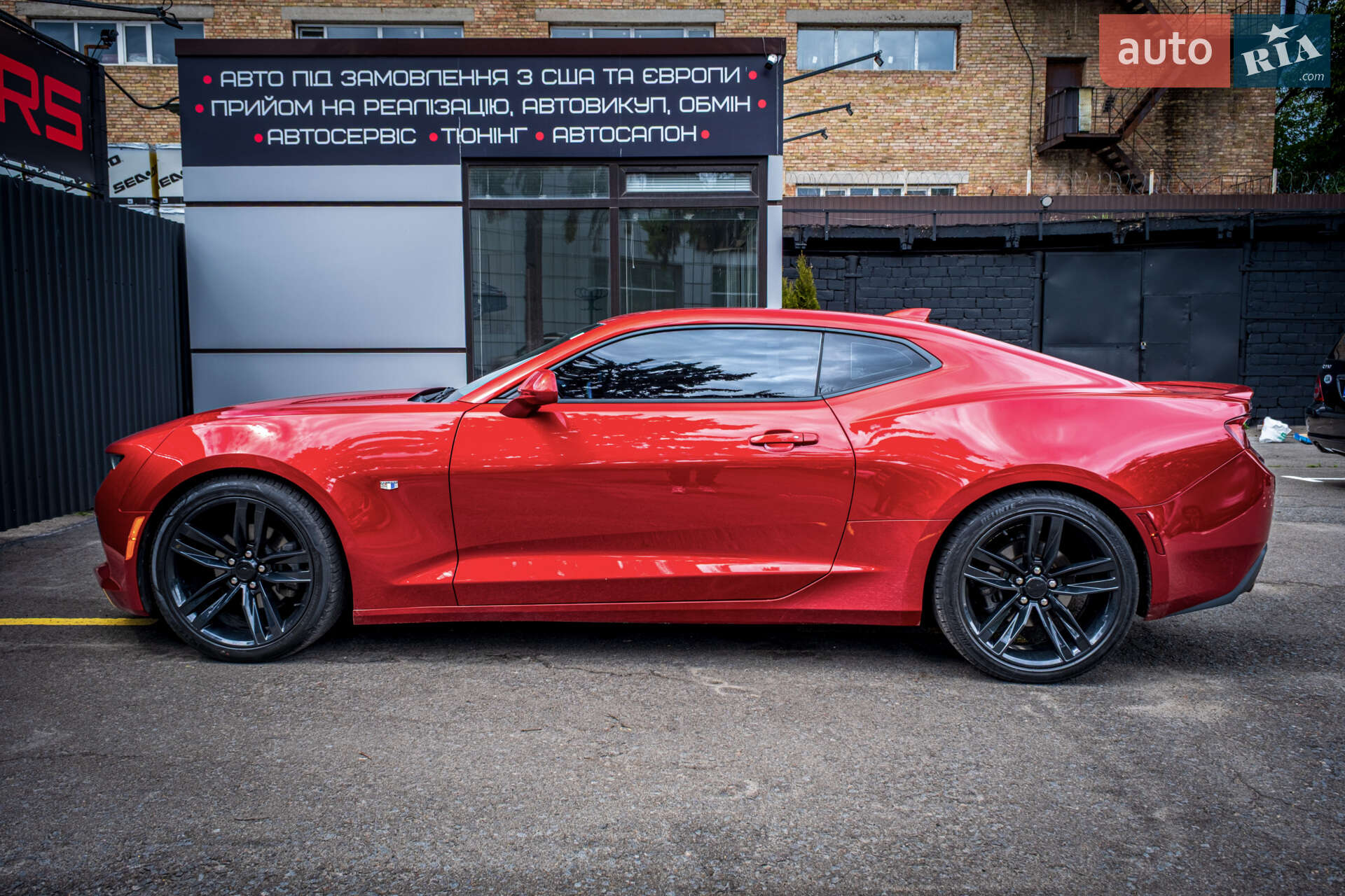 Chevrolet Camaro 2017 VIN 1G1FB1RS5H0213206 фото оголошення 27 з 44