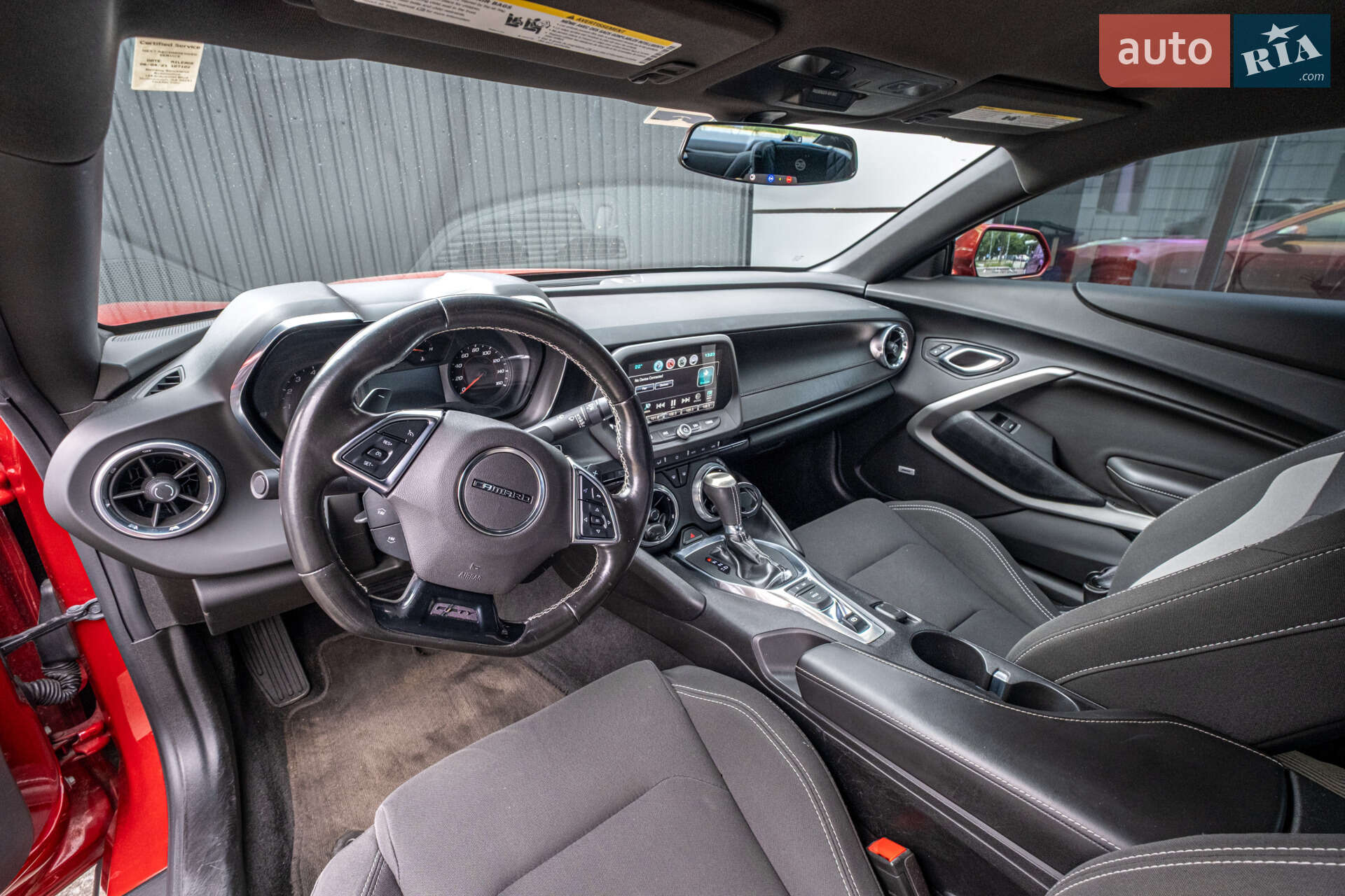 Chevrolet Camaro 2017 VIN 1G1FB1RS5H0213206 фото оголошення 36 з 44