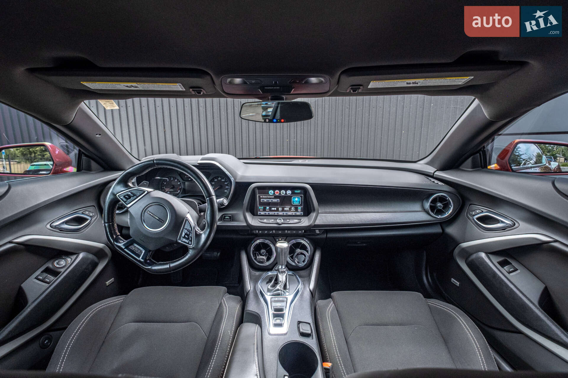 Chevrolet Camaro 2017 VIN 1G1FB1RS5H0213206 фото оголошення 40 з 44