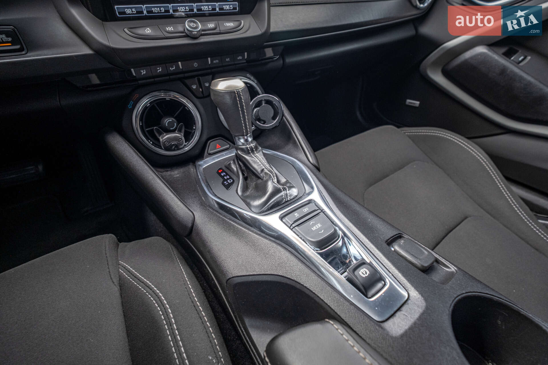 Chevrolet Camaro 2017 VIN 1G1FB1RS5H0213206 фото оголошення 42 з 44